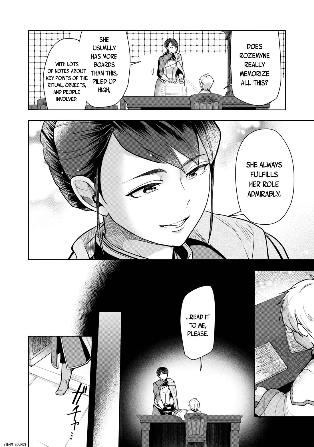 Ascendance of a Bookworm ~I'll do anything to become a librarian~ Part 3 「Let's Spread the Book to the Territory!」 chapter 34 page 5