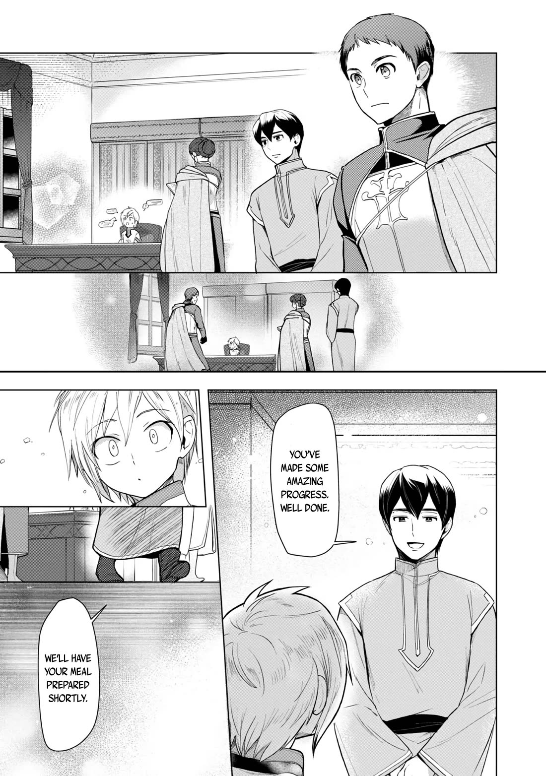 Ascendance of a Bookworm ~I'll do anything to become a librarian~ Part 3 「Let's Spread the Book to the Territory!」 chapter 34 page 6