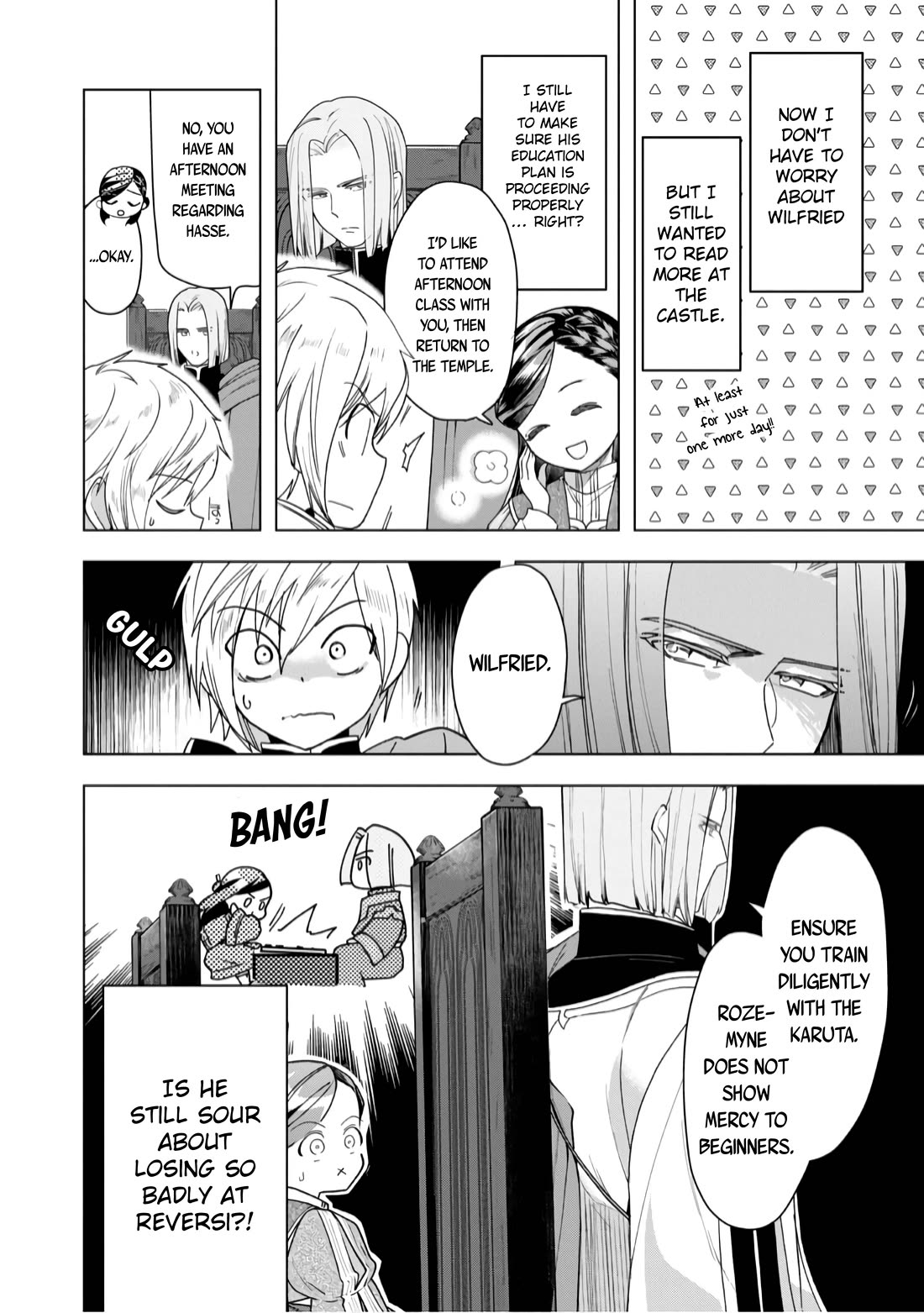 Ascendance of a Bookworm ~I'll do anything to become a librarian~ Part 3 「Let's Spread the Book to the Territory!」 chapter 35 page 13