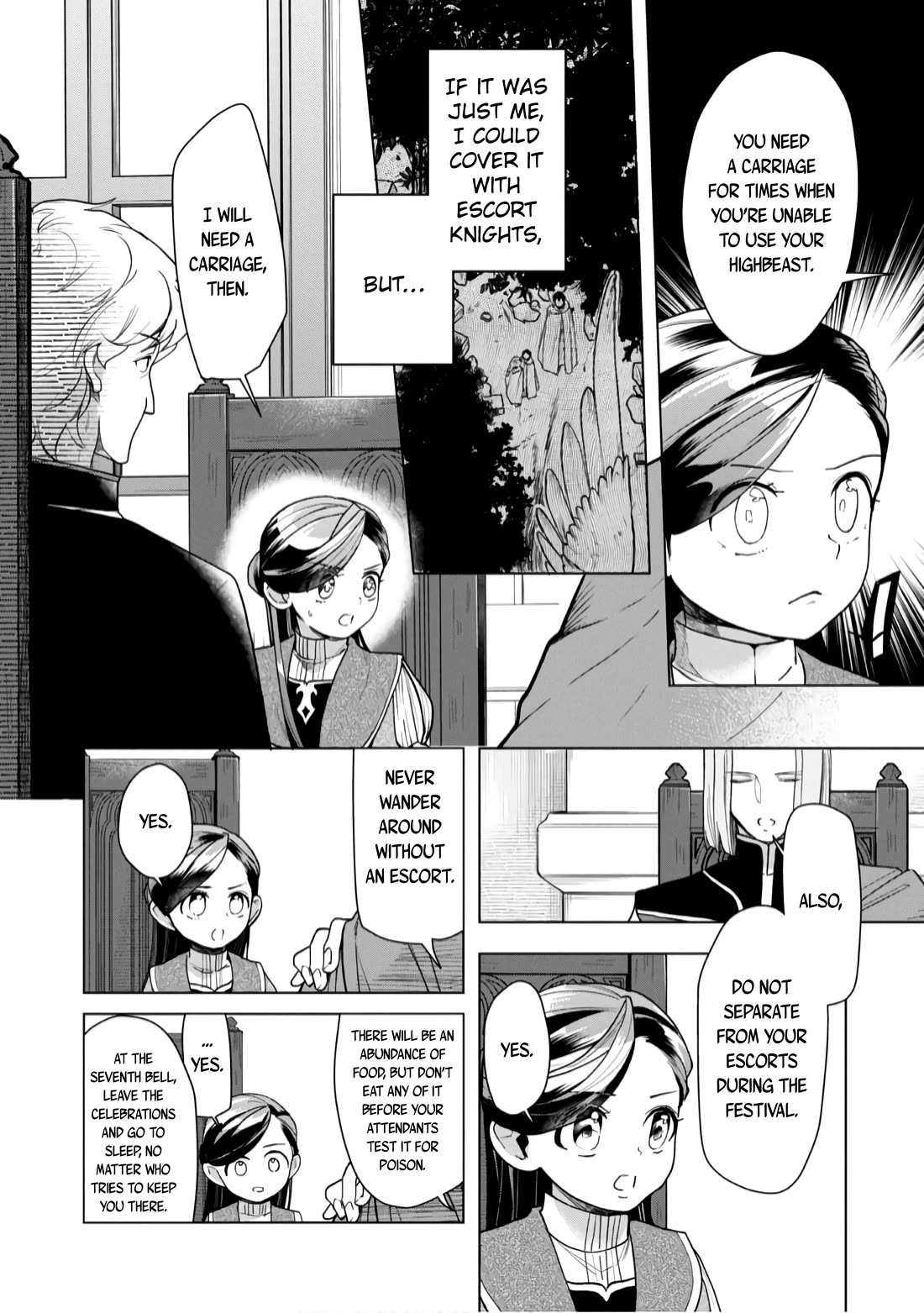 Ascendance of a Bookworm ~I'll do anything to become a librarian~ Part 3 「Let's Spread the Book to the Territory!」 chapter 35 page 19