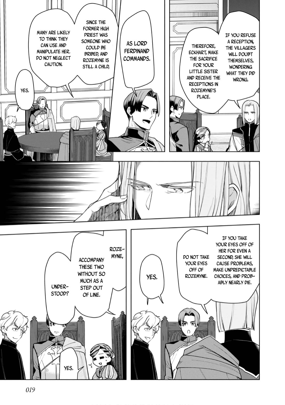 Ascendance of a Bookworm ~I'll do anything to become a librarian~ Part 3 「Let's Spread the Book to the Territory!」 chapter 35 page 22