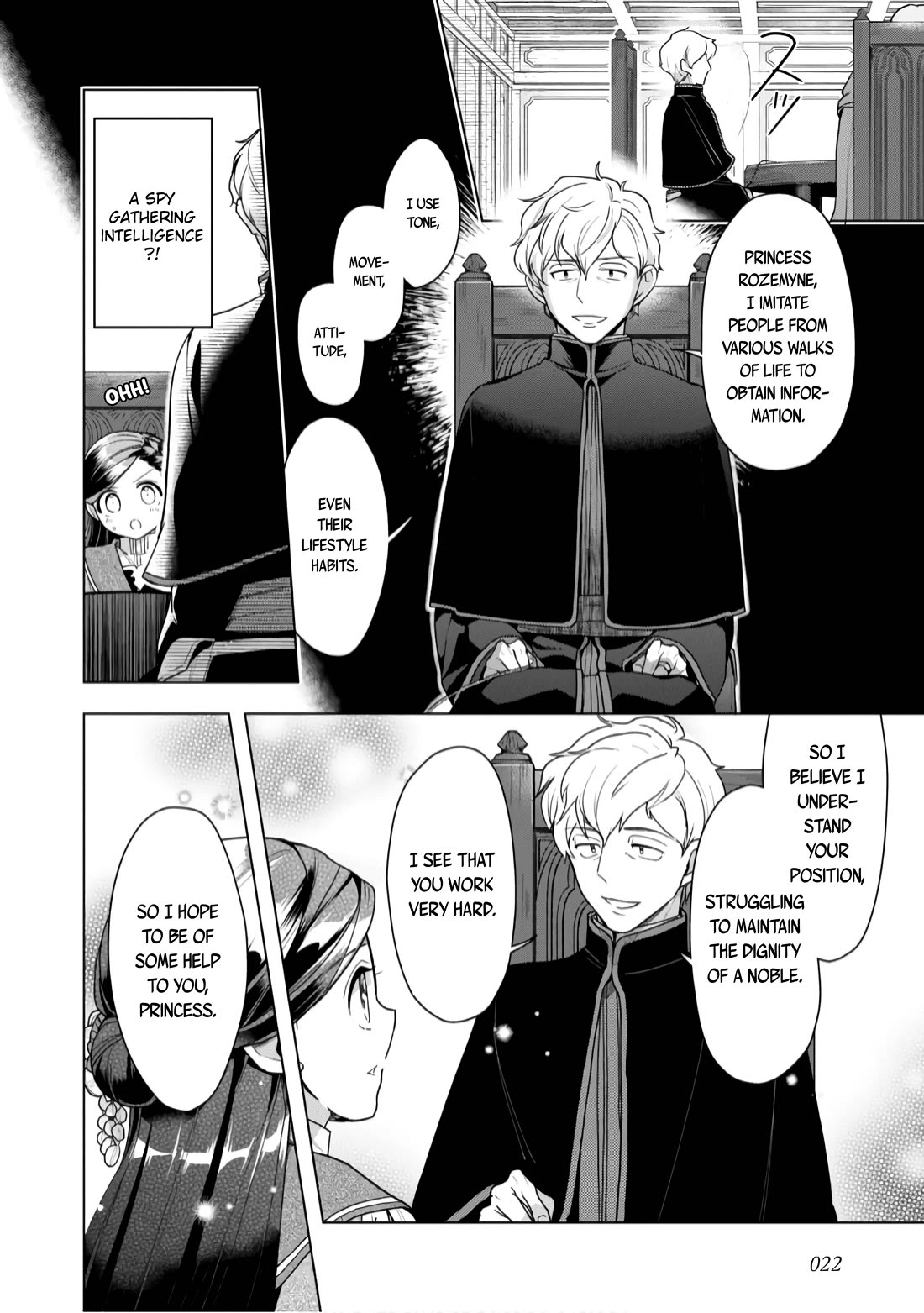 Ascendance of a Bookworm ~I'll do anything to become a librarian~ Part 3 「Let's Spread the Book to the Territory!」 chapter 35 page 25