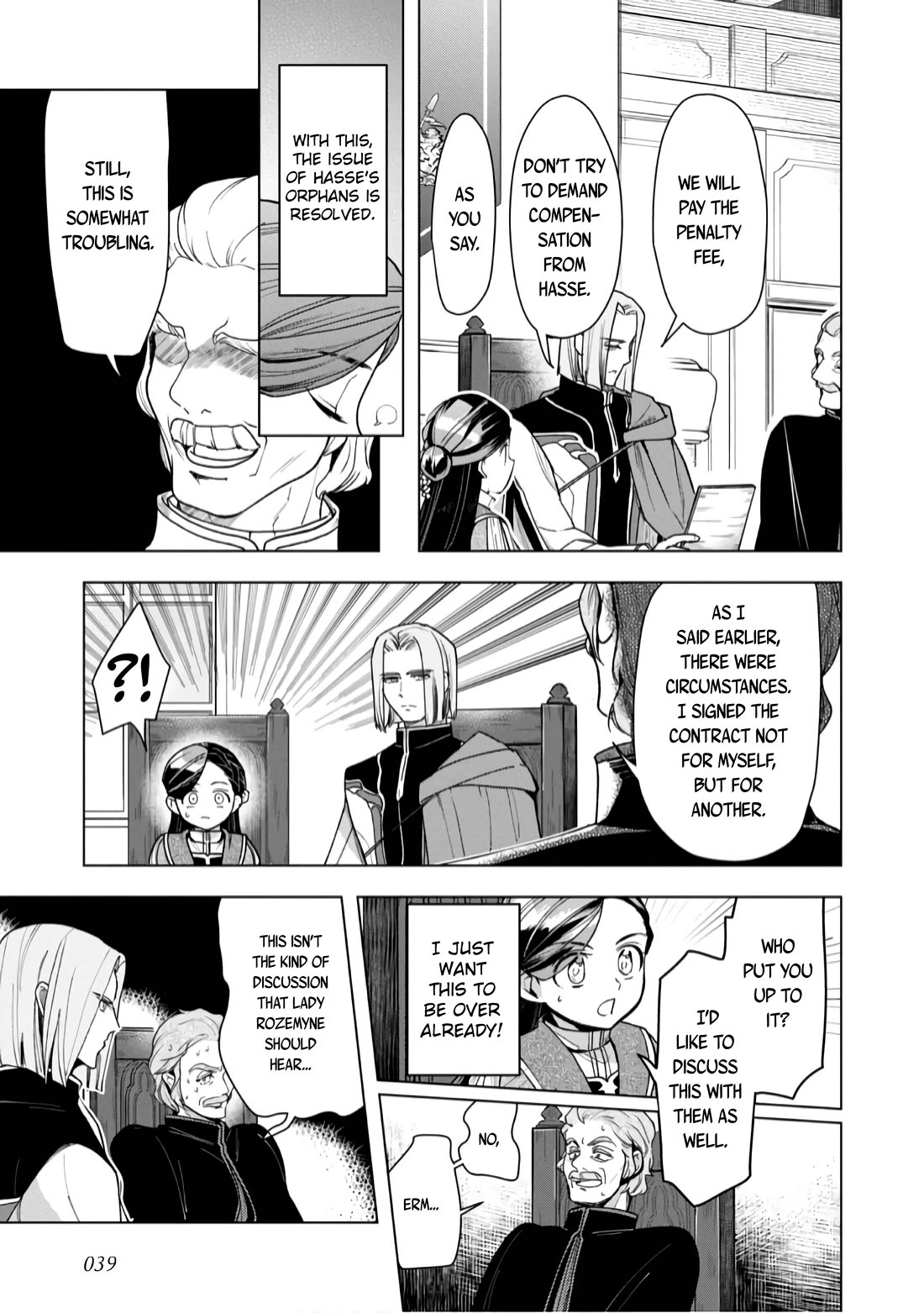 Ascendance of a Bookworm ~I'll do anything to become a librarian~ Part 3 「Let's Spread the Book to the Territory!」 chapter 36 page 10