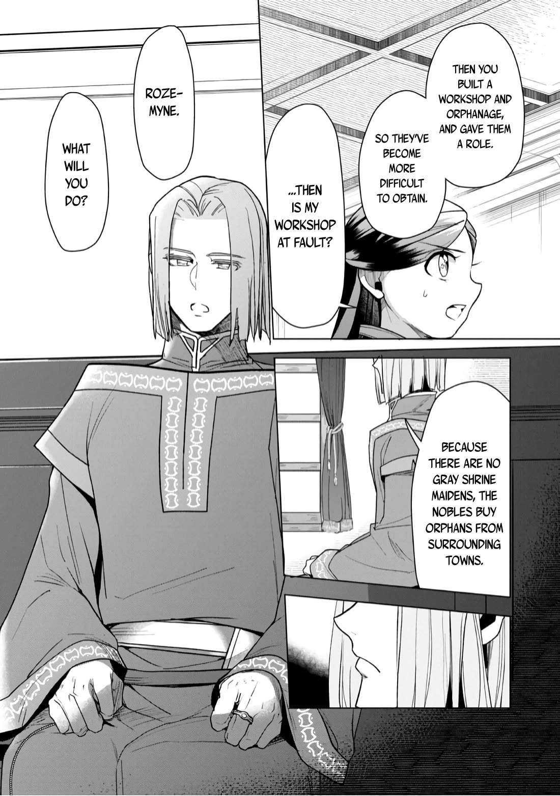 Ascendance of a Bookworm ~I'll do anything to become a librarian~ Part 3 「Let's Spread the Book to the Territory!」 chapter 36 page 19