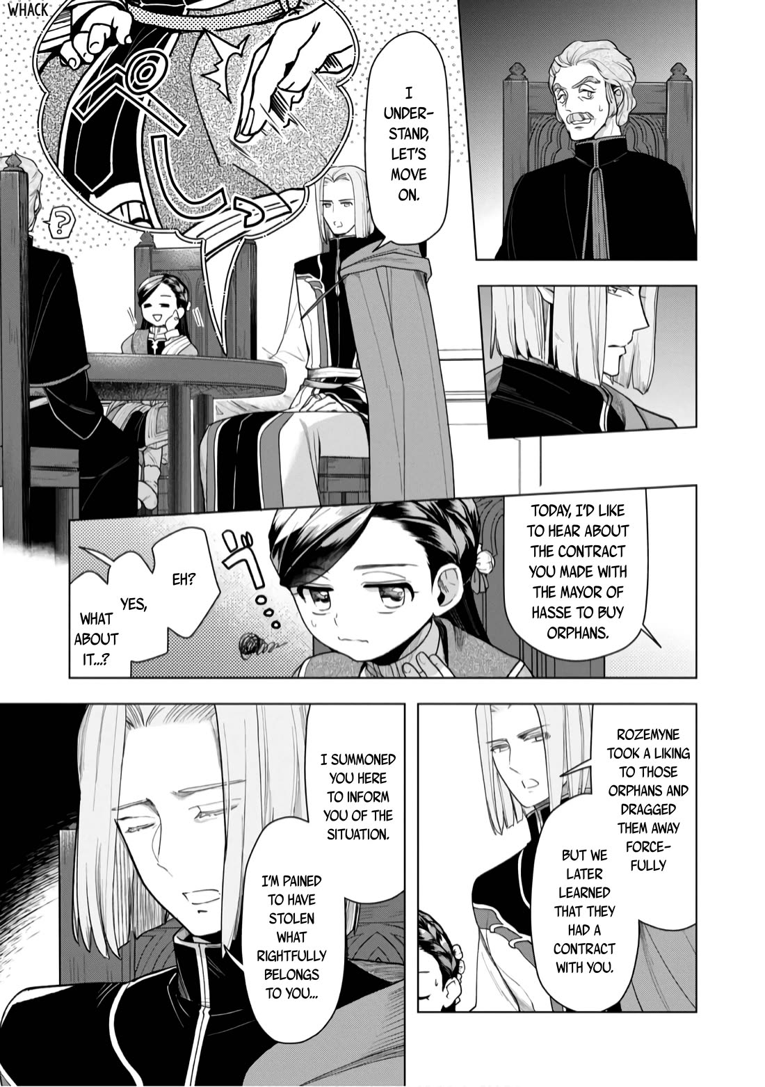 Ascendance of a Bookworm ~I'll do anything to become a librarian~ Part 3 「Let's Spread the Book to the Territory!」 chapter 36 page 6