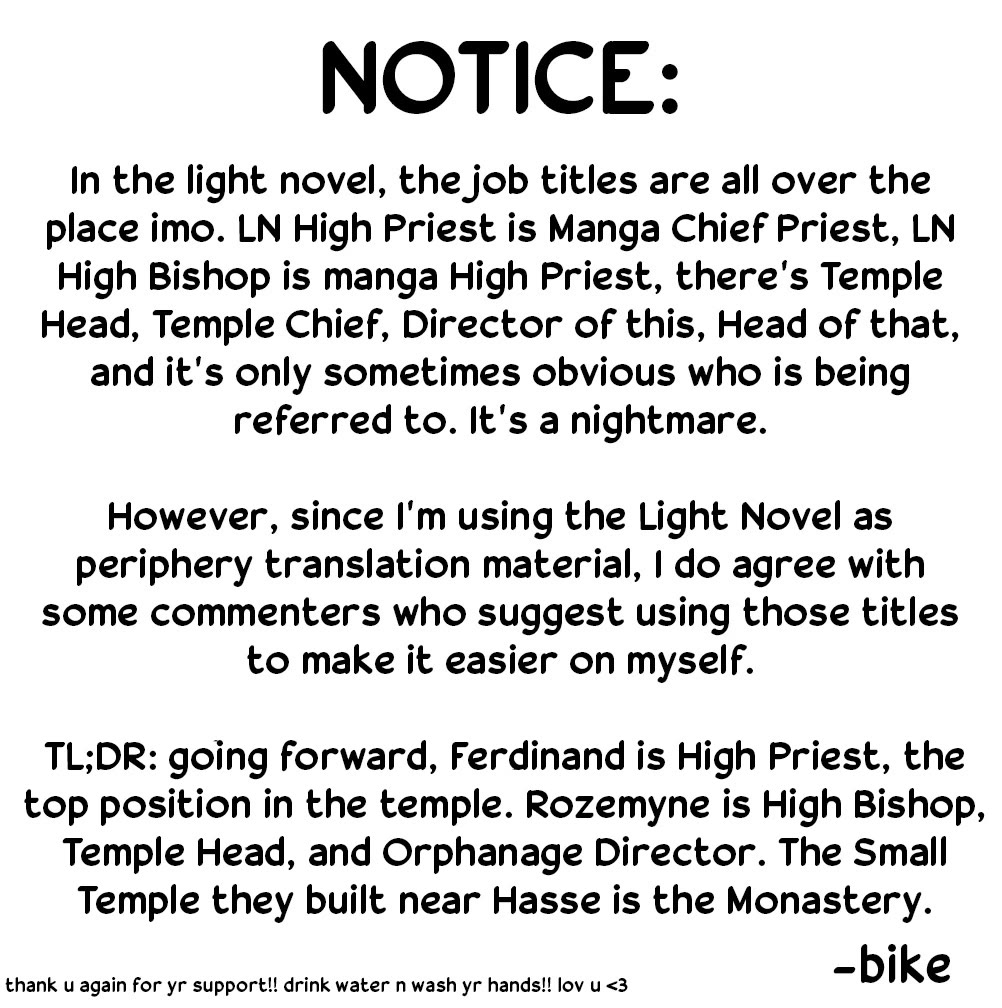 Ascendance of a Bookworm ~I'll do anything to become a librarian~ Part 3 「Let's Spread the Book to the Territory!」 chapter 37 page 1