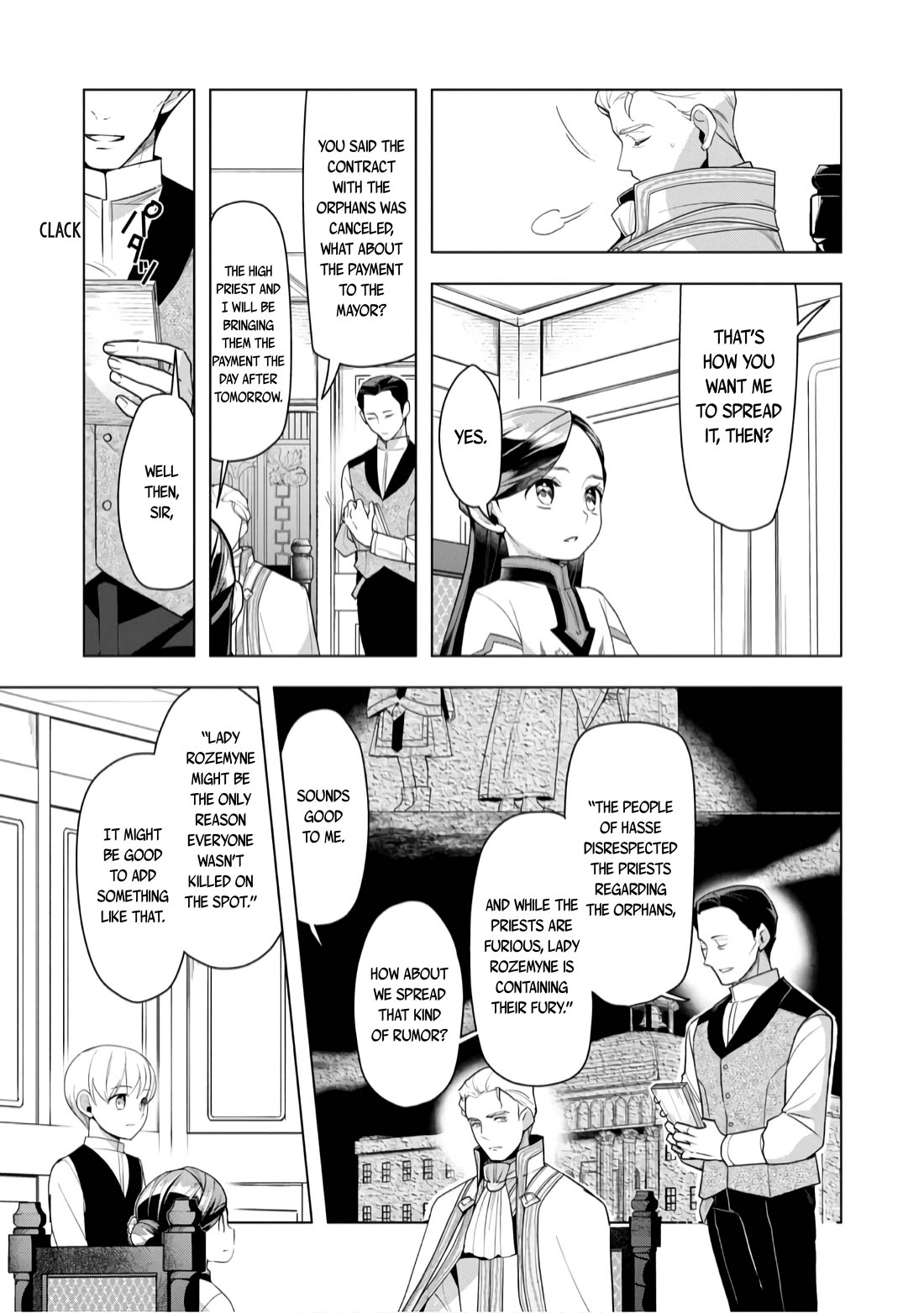 Ascendance of a Bookworm ~I'll do anything to become a librarian~ Part 3 「Let's Spread the Book to the Territory!」 chapter 37 page 11