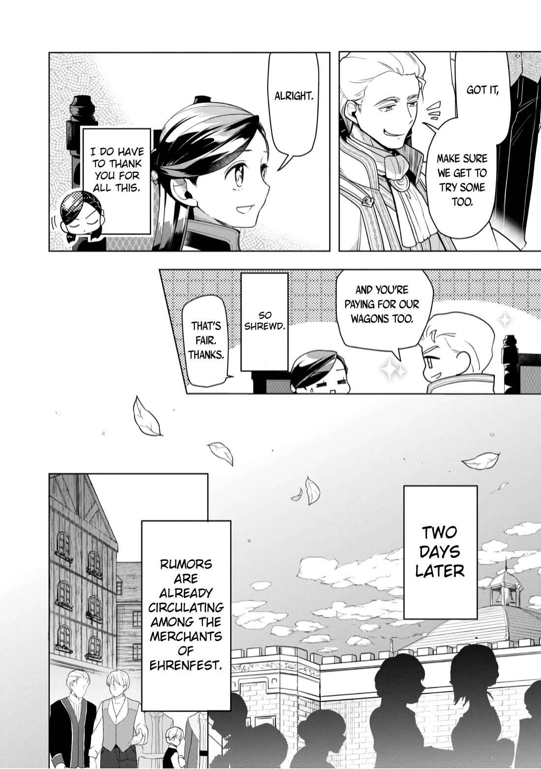 Ascendance of a Bookworm ~I'll do anything to become a librarian~ Part 3 「Let's Spread the Book to the Territory!」 chapter 37 page 18