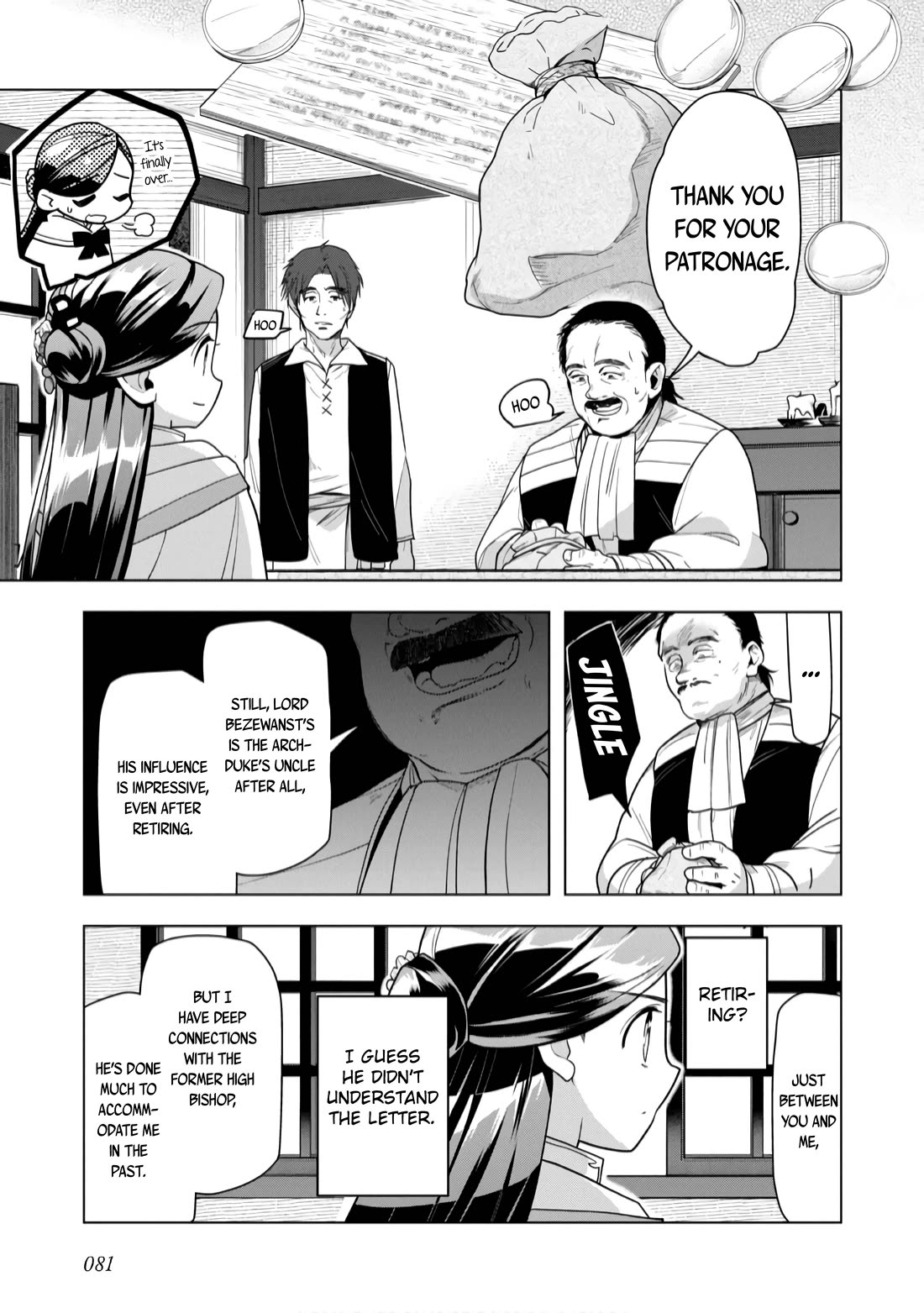 Ascendance of a Bookworm ~I'll do anything to become a librarian~ Part 3 「Let's Spread the Book to the Territory!」 chapter 37 page 25