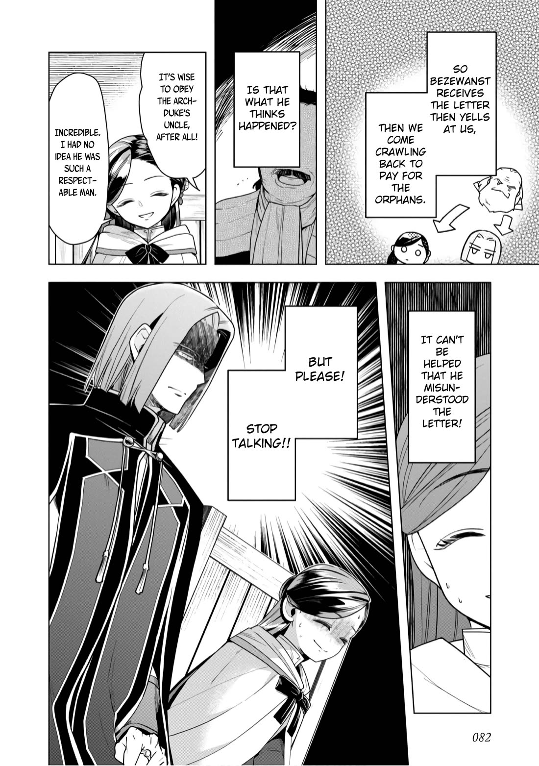 Ascendance of a Bookworm ~I'll do anything to become a librarian~ Part 3 「Let's Spread the Book to the Territory!」 chapter 37 page 26