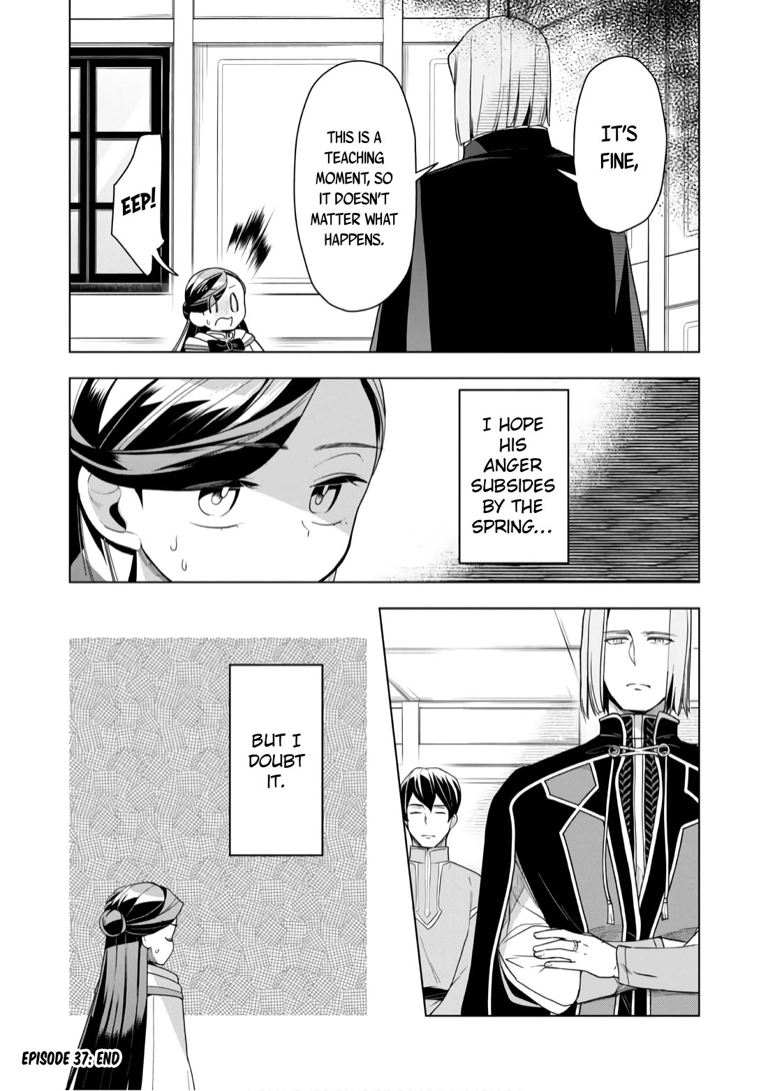 Ascendance of a Bookworm ~I'll do anything to become a librarian~ Part 3 「Let's Spread the Book to the Territory!」 chapter 37 page 29