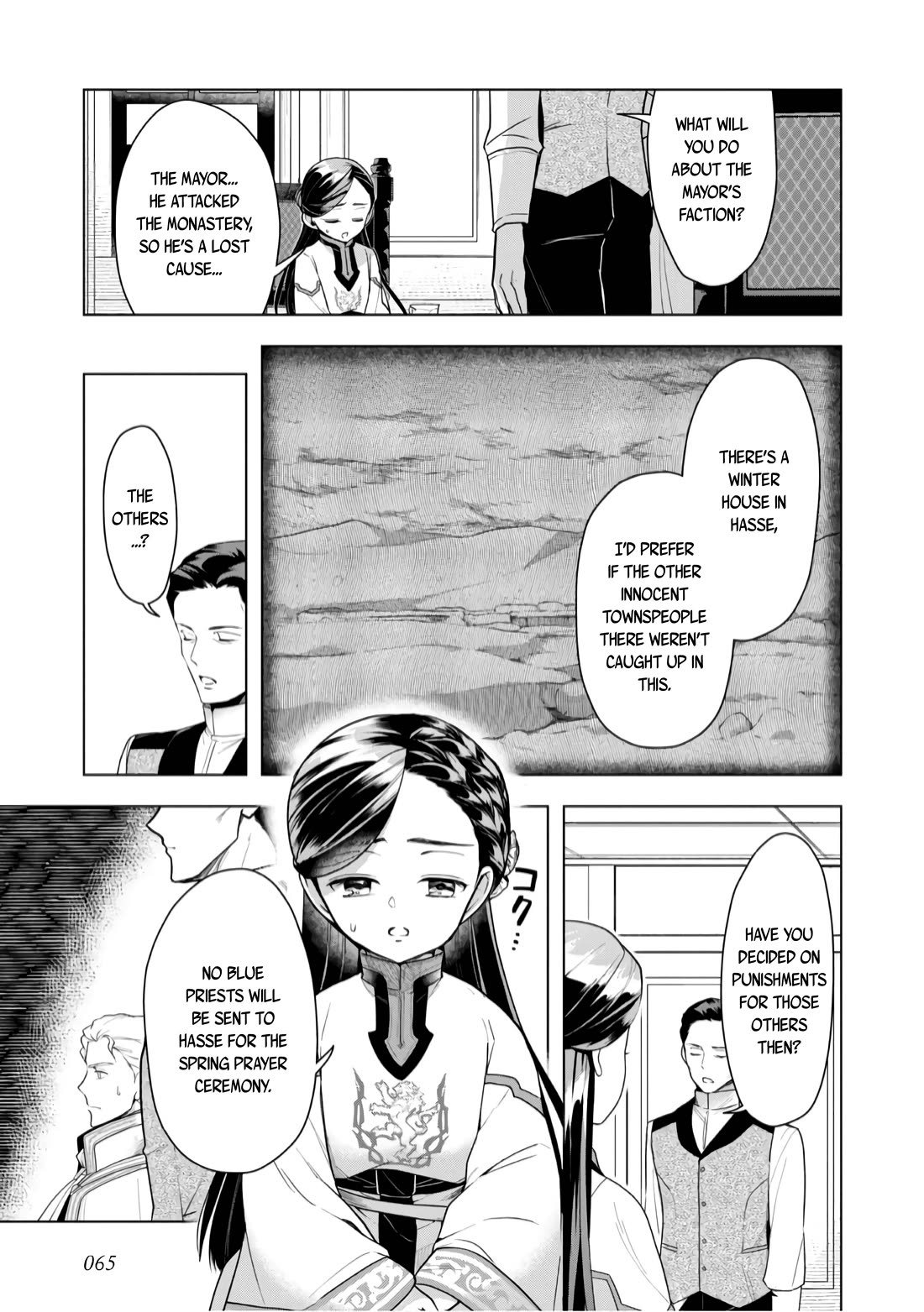 Ascendance of a Bookworm ~I'll do anything to become a librarian~ Part 3 「Let's Spread the Book to the Territory!」 chapter 37 page 9