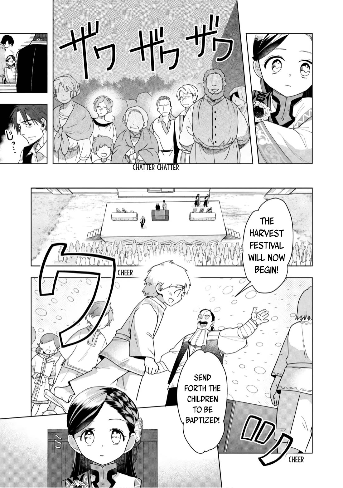 Ascendance of a Bookworm ~I'll do anything to become a librarian~ Part 3 「Let's Spread the Book to the Territory!」 chapter 38 page 10