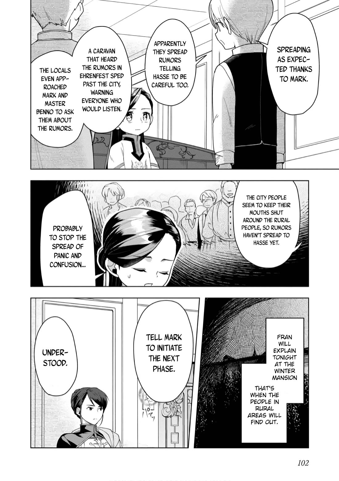 Ascendance of a Bookworm ~I'll do anything to become a librarian~ Part 3 「Let's Spread the Book to the Territory!」 chapter 38 page 17