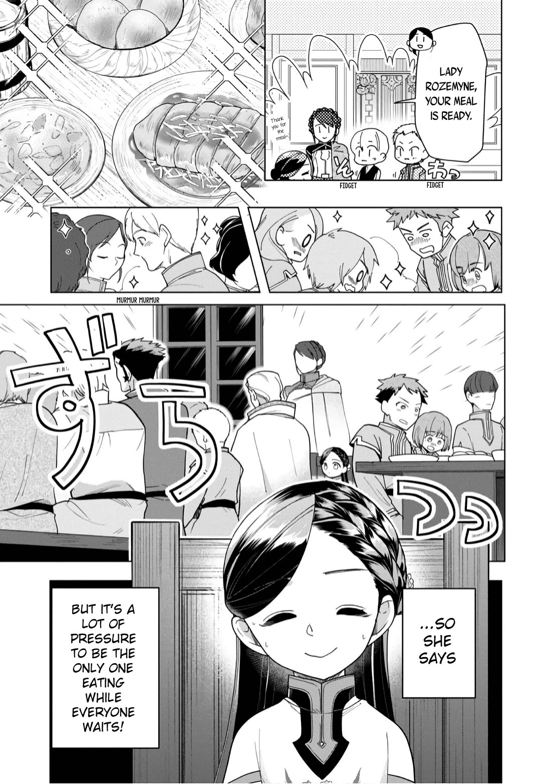 Ascendance of a Bookworm ~I'll do anything to become a librarian~ Part 3 「Let's Spread the Book to the Territory!」 chapter 38 page 18