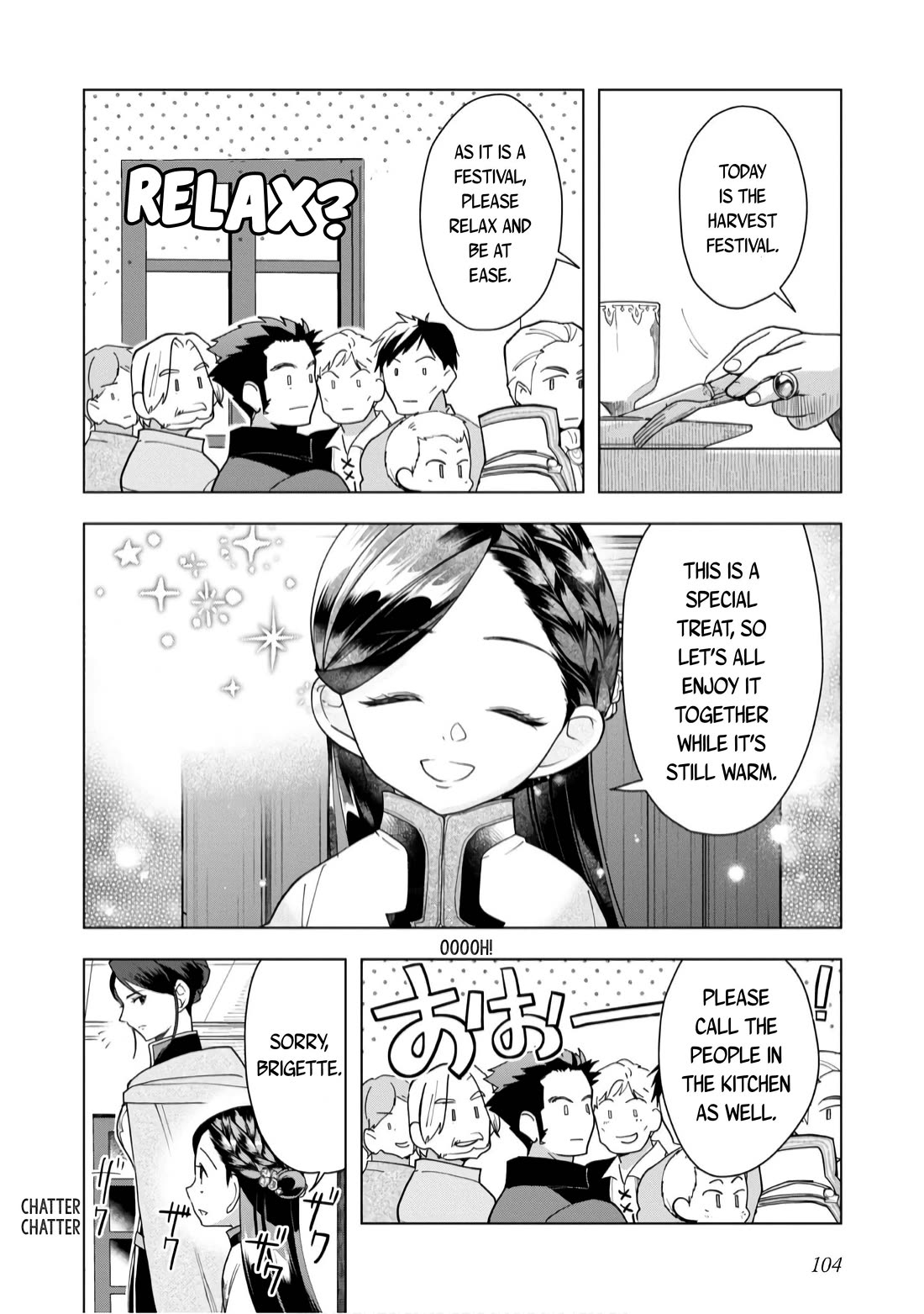 Ascendance of a Bookworm ~I'll do anything to become a librarian~ Part 3 「Let's Spread the Book to the Territory!」 chapter 38 page 19