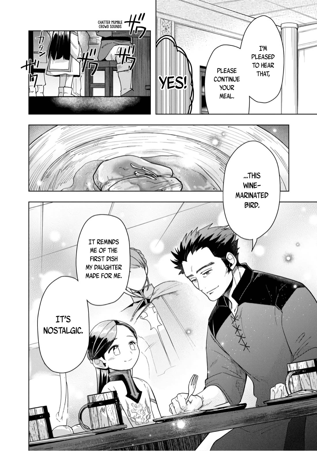 Ascendance of a Bookworm ~I'll do anything to become a librarian~ Part 3 「Let's Spread the Book to the Territory!」 chapter 38 page 23