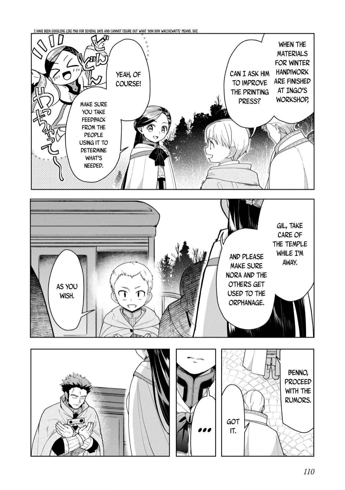 Ascendance of a Bookworm ~I'll do anything to become a librarian~ Part 3 「Let's Spread the Book to the Territory!」 chapter 38 page 25