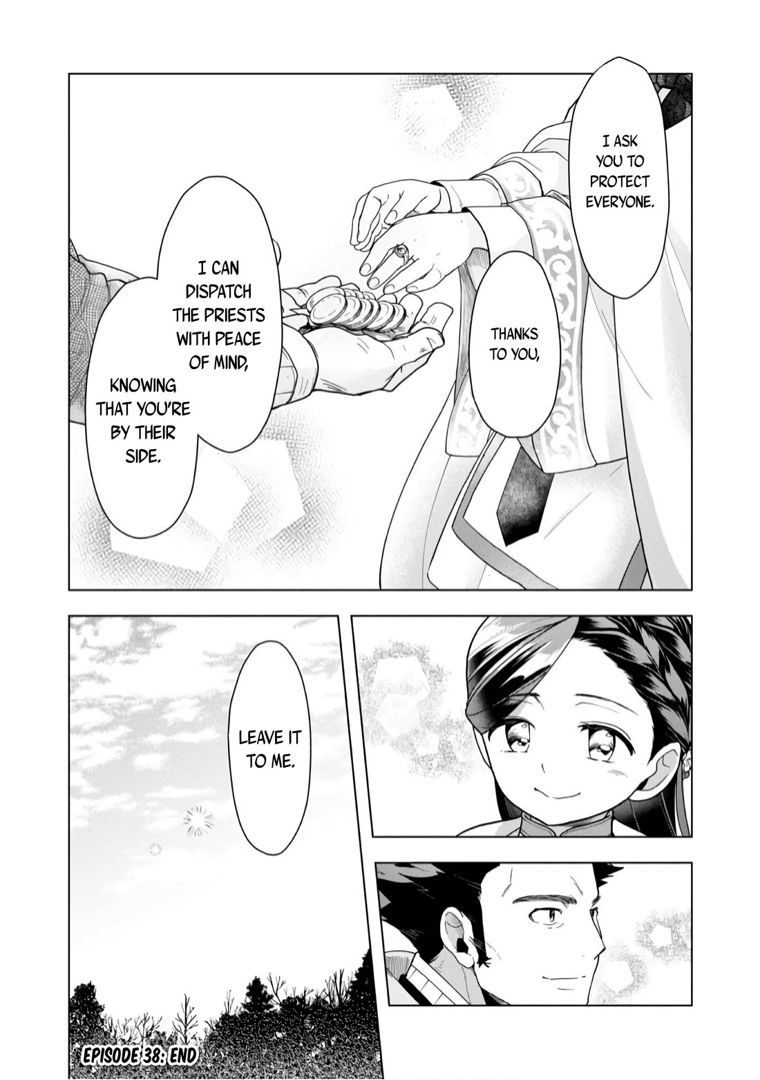 Ascendance of a Bookworm ~I'll do anything to become a librarian~ Part 3 「Let's Spread the Book to the Territory!」 chapter 38 page 26