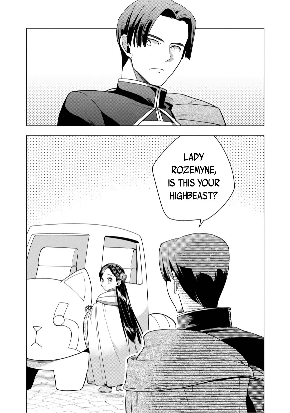 Ascendance of a Bookworm ~I'll do anything to become a librarian~ Part 3 「Let's Spread the Book to the Territory!」 chapter 38 page 3