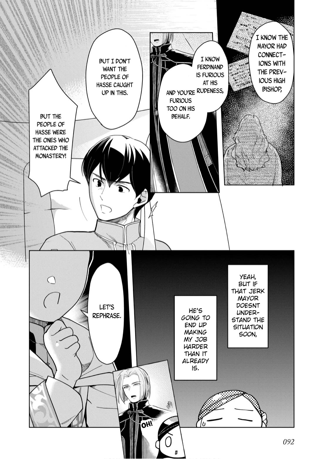 Ascendance of a Bookworm ~I'll do anything to become a librarian~ Part 3 「Let's Spread the Book to the Territory!」 chapter 38 page 7