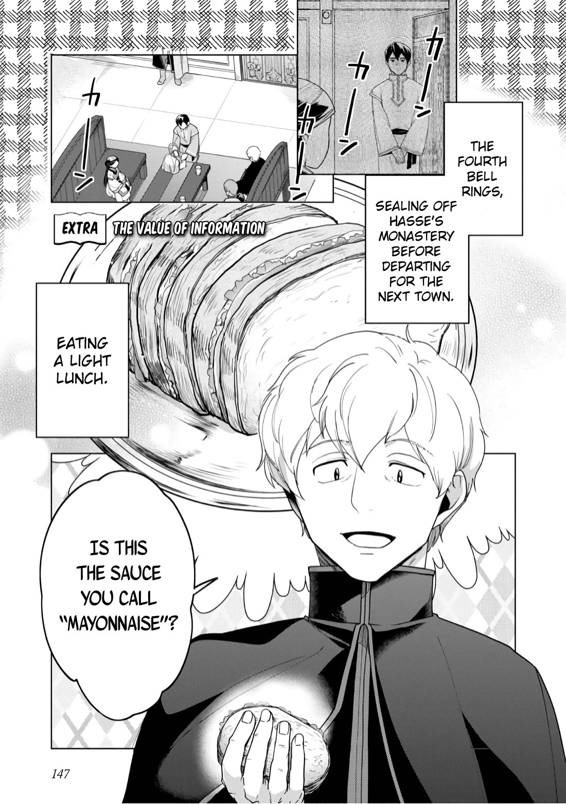 Ascendance of a Bookworm ~I'll do anything to become a librarian~ Part 3 「Let's Spread the Book to the Territory!」 chapter 39.5 page 2