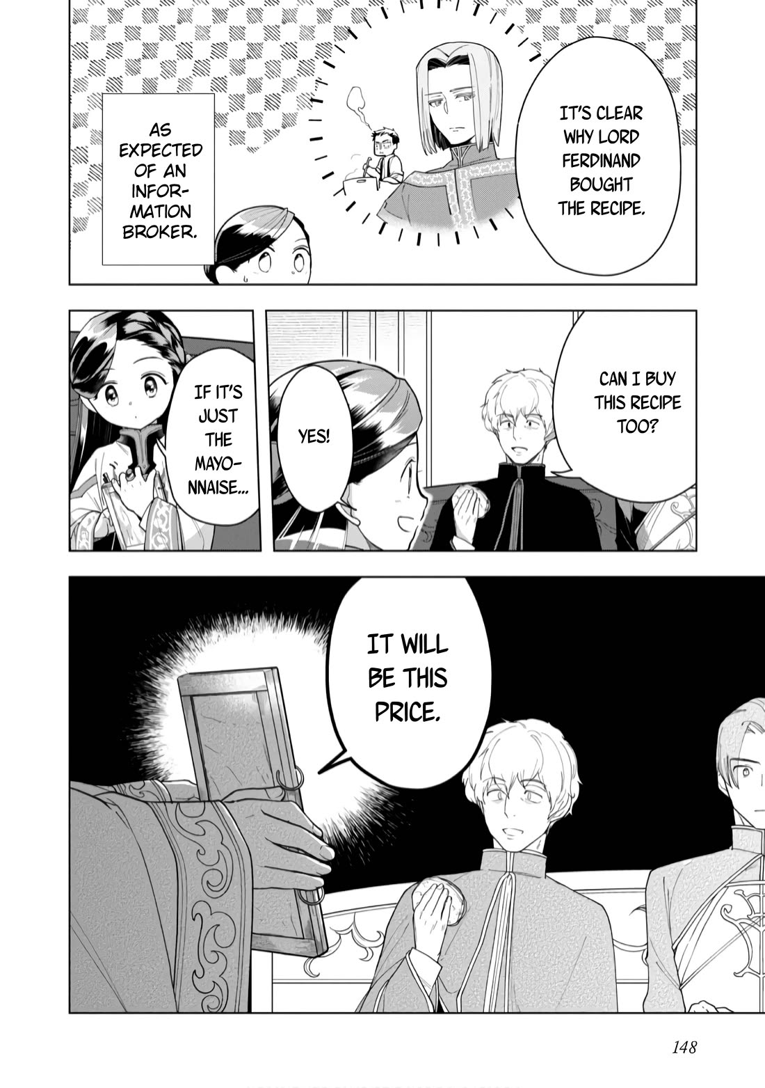 Ascendance of a Bookworm ~I'll do anything to become a librarian~ Part 3 「Let's Spread the Book to the Territory!」 chapter 39.5 page 3