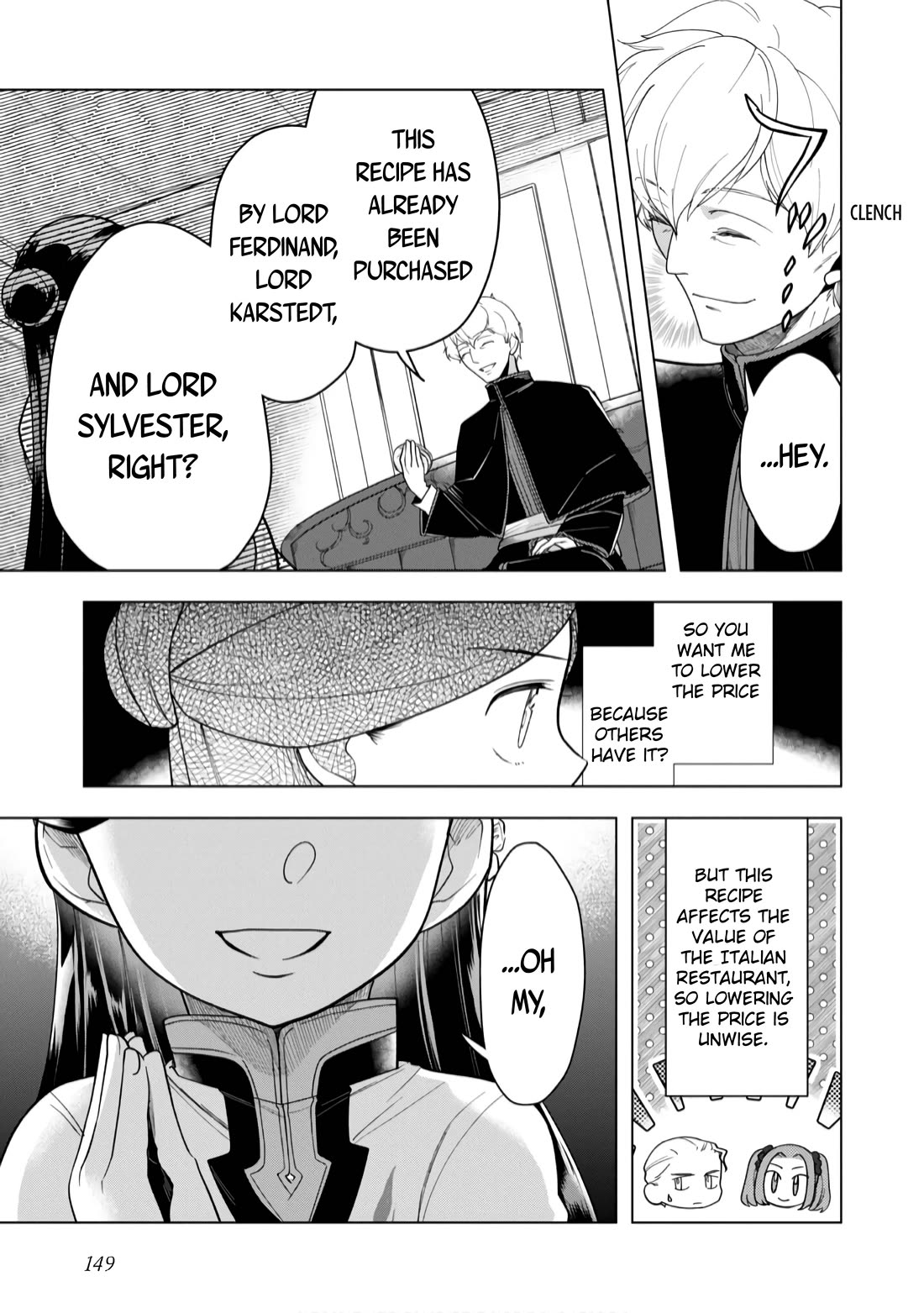 Ascendance of a Bookworm ~I'll do anything to become a librarian~ Part 3 「Let's Spread the Book to the Territory!」 chapter 39.5 page 4