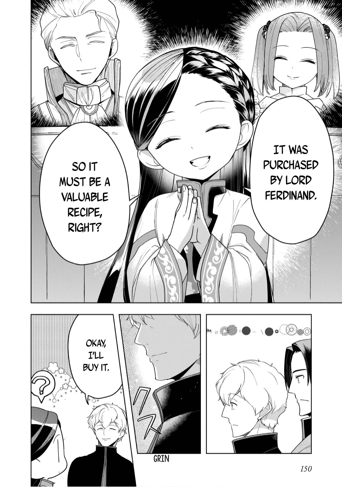 Ascendance of a Bookworm ~I'll do anything to become a librarian~ Part 3 「Let's Spread the Book to the Territory!」 chapter 39.5 page 5