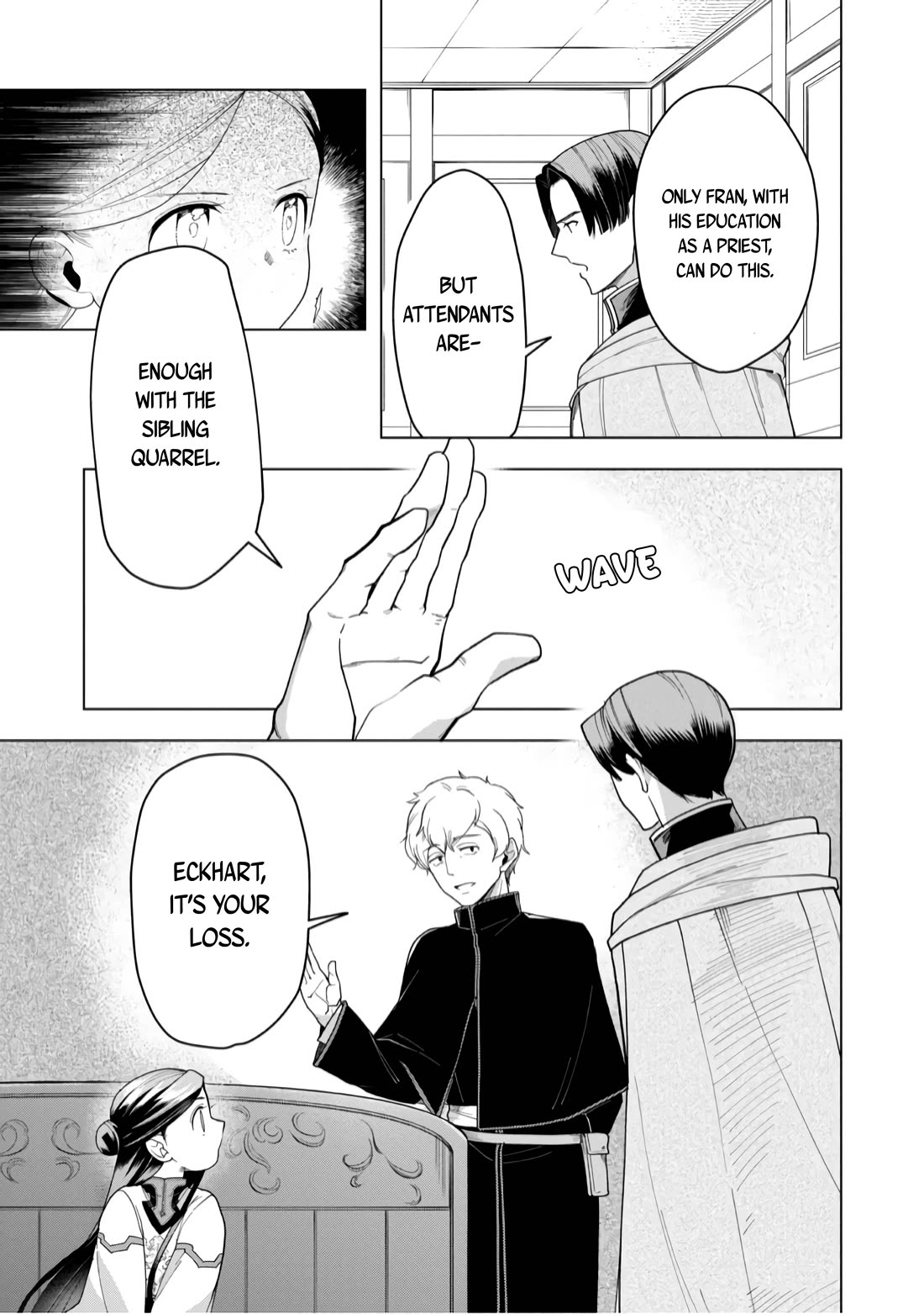 Ascendance of a Bookworm ~I'll do anything to become a librarian~ Part 3 「Let's Spread the Book to the Territory!」 chapter 39 page 14