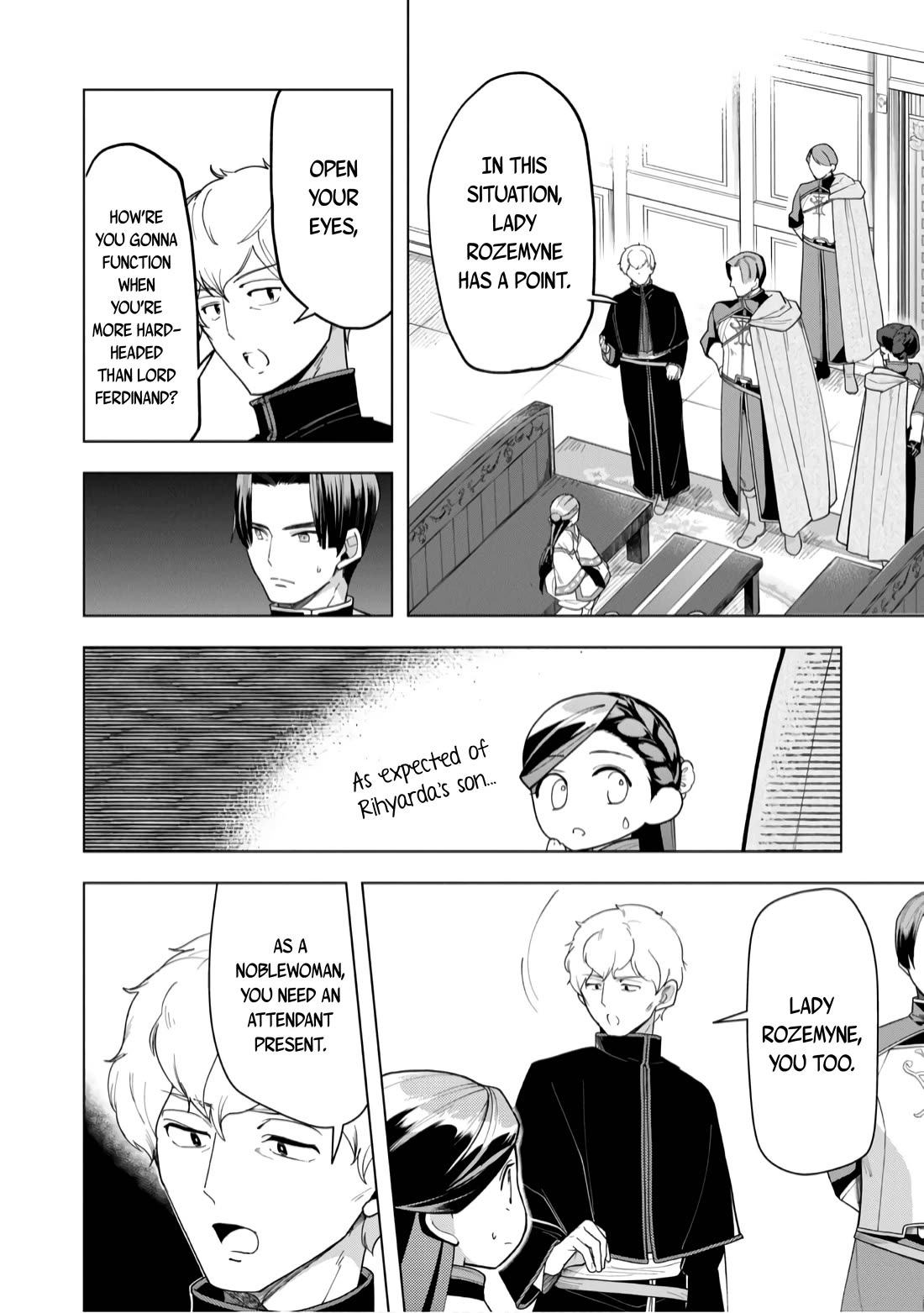 Ascendance of a Bookworm ~I'll do anything to become a librarian~ Part 3 「Let's Spread the Book to the Territory!」 chapter 39 page 15