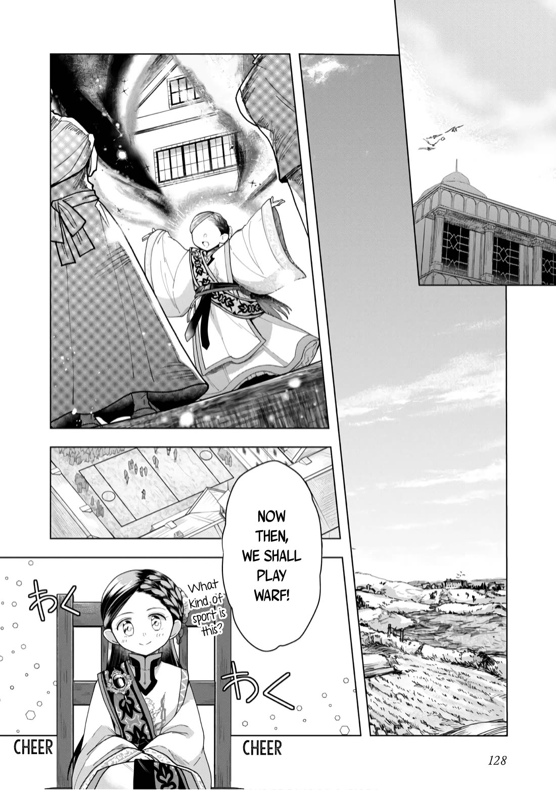 Ascendance of a Bookworm ~I'll do anything to become a librarian~ Part 3 「Let's Spread the Book to the Territory!」 chapter 39 page 17