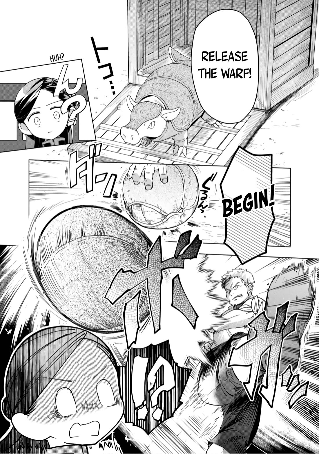 Ascendance of a Bookworm ~I'll do anything to become a librarian~ Part 3 「Let's Spread the Book to the Territory!」 chapter 39 page 18