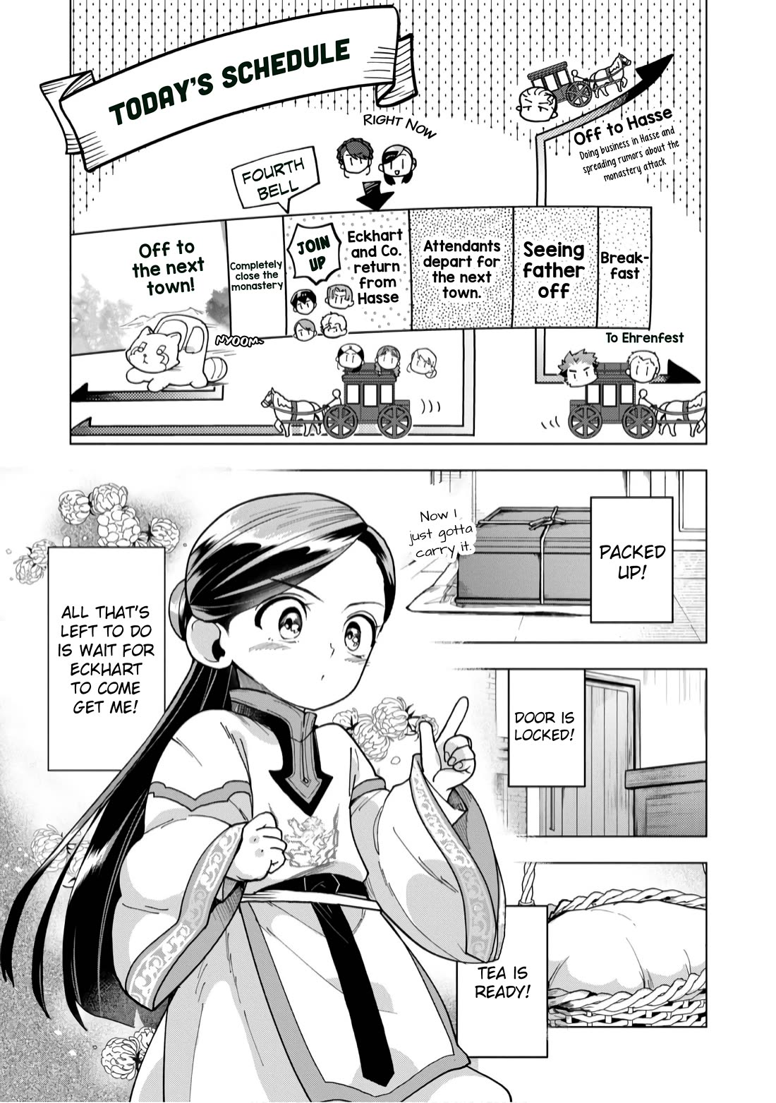 Ascendance of a Bookworm ~I'll do anything to become a librarian~ Part 3 「Let's Spread the Book to the Territory!」 chapter 39 page 2