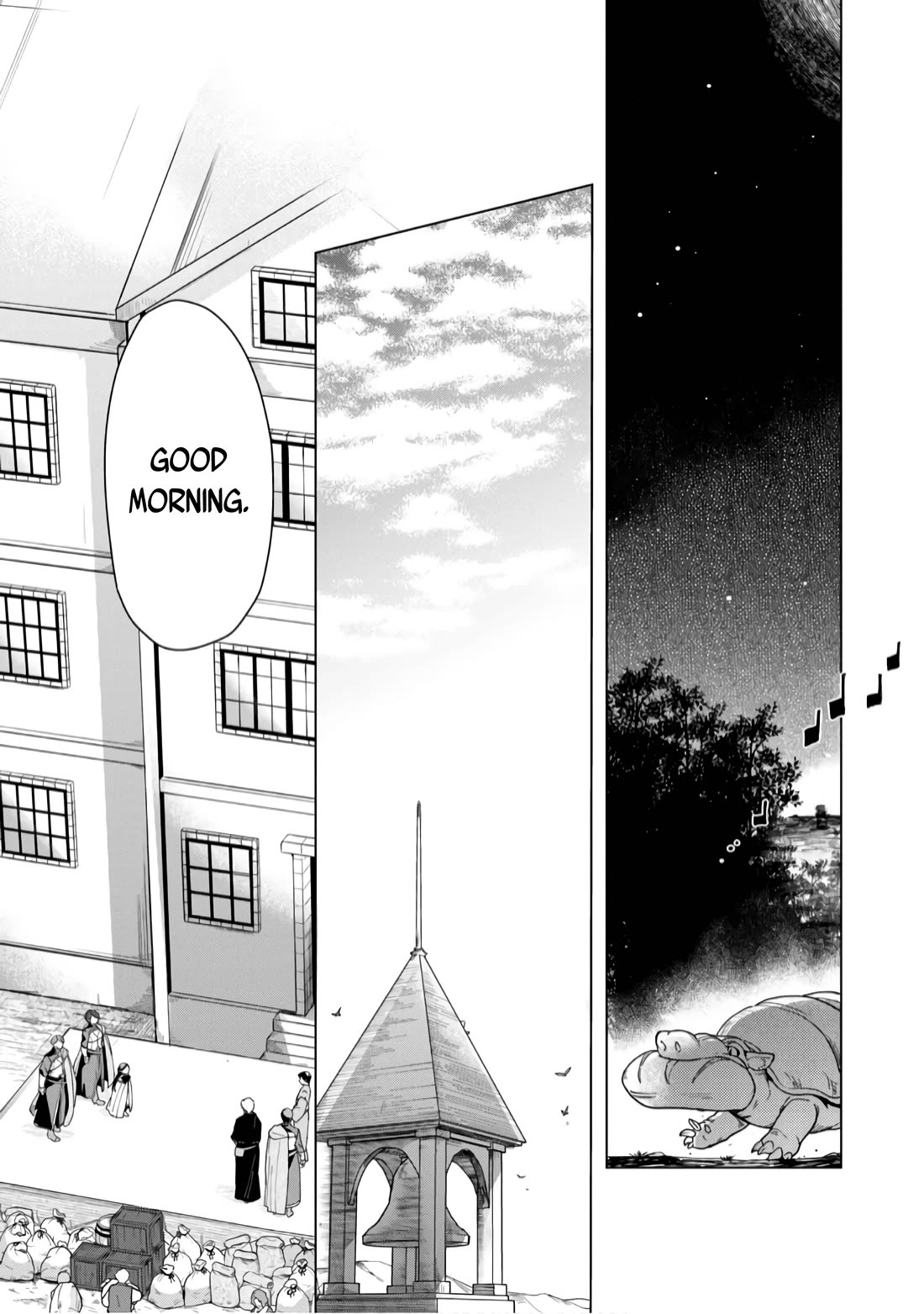 Ascendance of a Bookworm ~I'll do anything to become a librarian~ Part 3 「Let's Spread the Book to the Territory!」 chapter 39 page 23