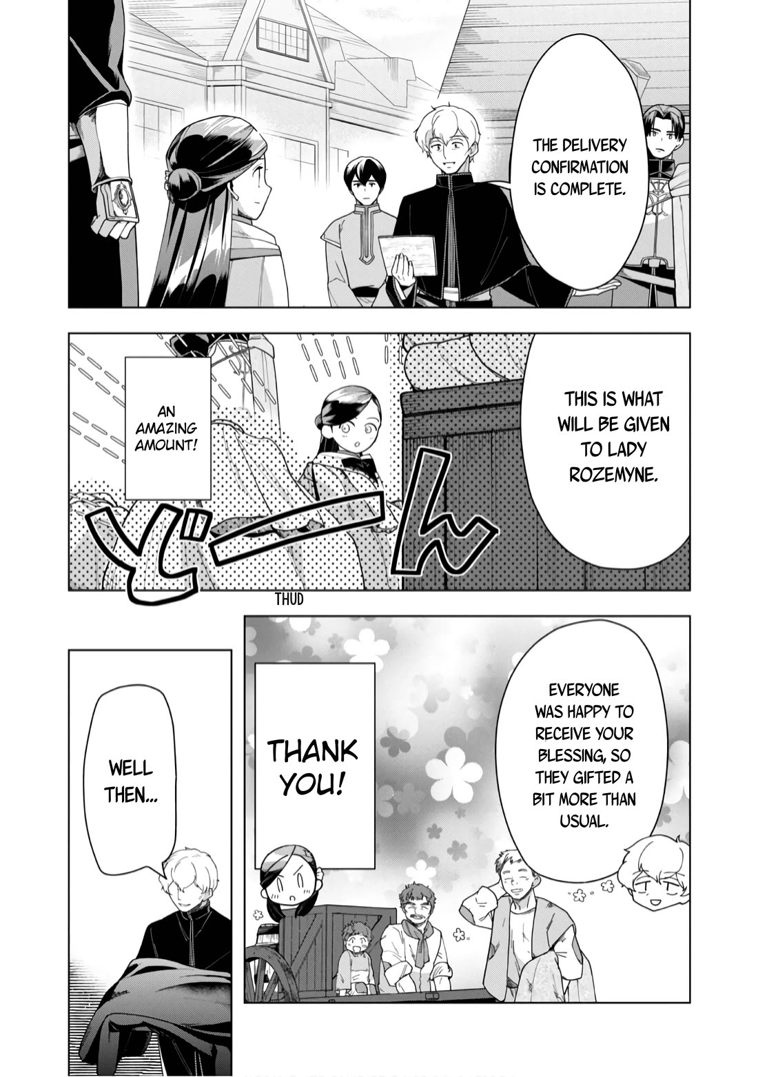 Ascendance of a Bookworm ~I'll do anything to become a librarian~ Part 3 「Let's Spread the Book to the Territory!」 chapter 39 page 24