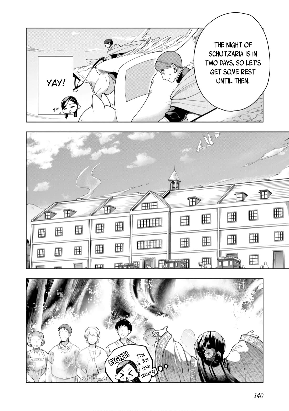 Ascendance of a Bookworm ~I'll do anything to become a librarian~ Part 3 「Let's Spread the Book to the Territory!」 chapter 39 page 29