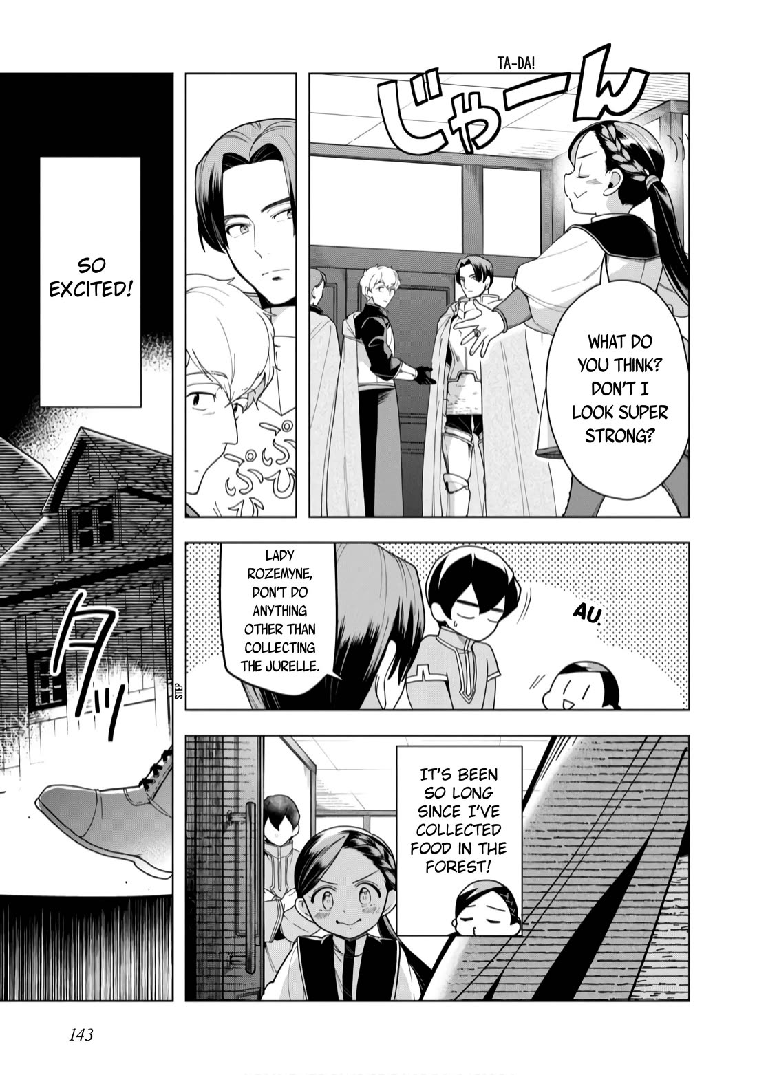 Ascendance of a Bookworm ~I'll do anything to become a librarian~ Part 3 「Let's Spread the Book to the Territory!」 chapter 39 page 32