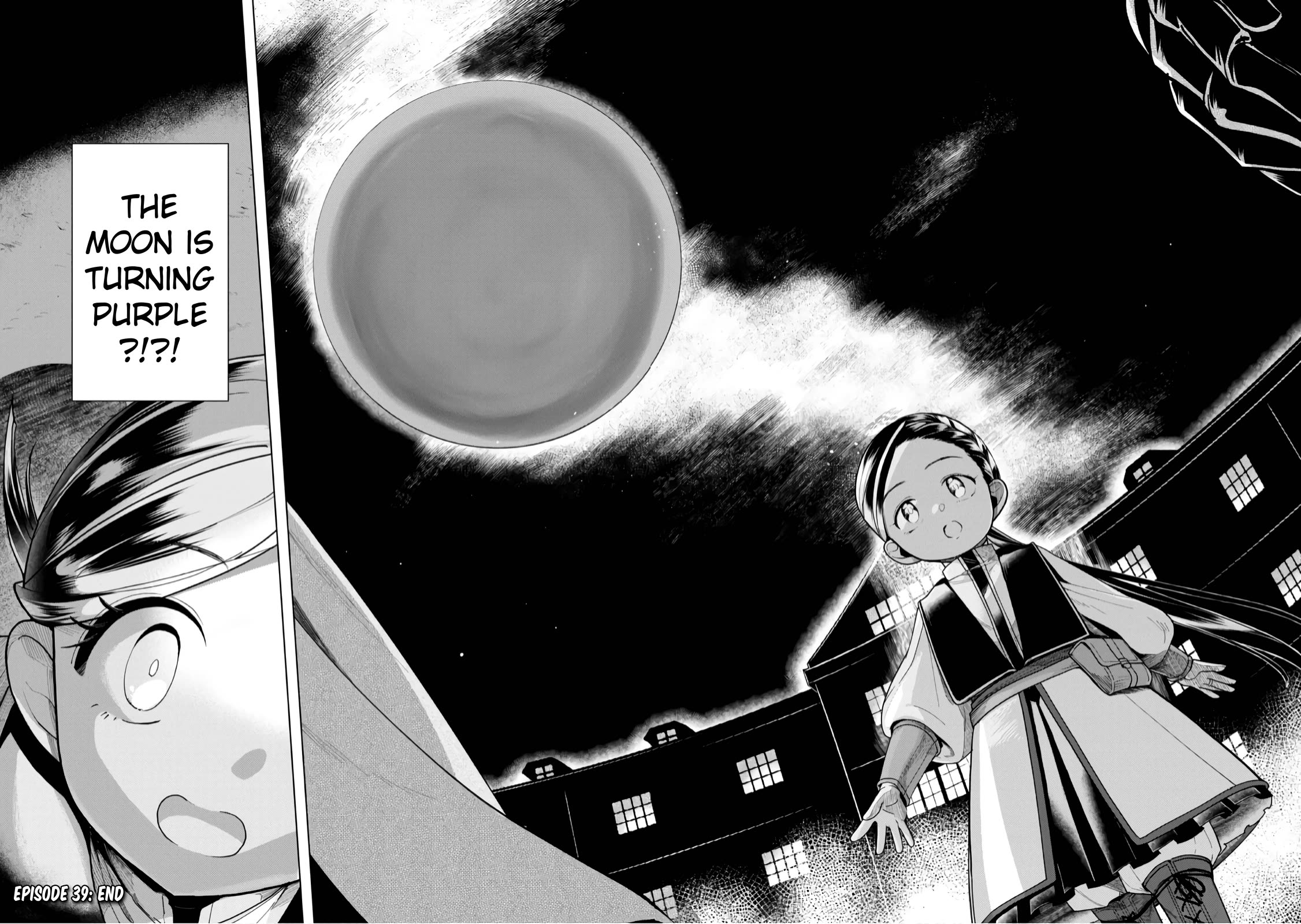 Ascendance of a Bookworm ~I'll do anything to become a librarian~ Part 3 「Let's Spread the Book to the Territory!」 chapter 39 page 33