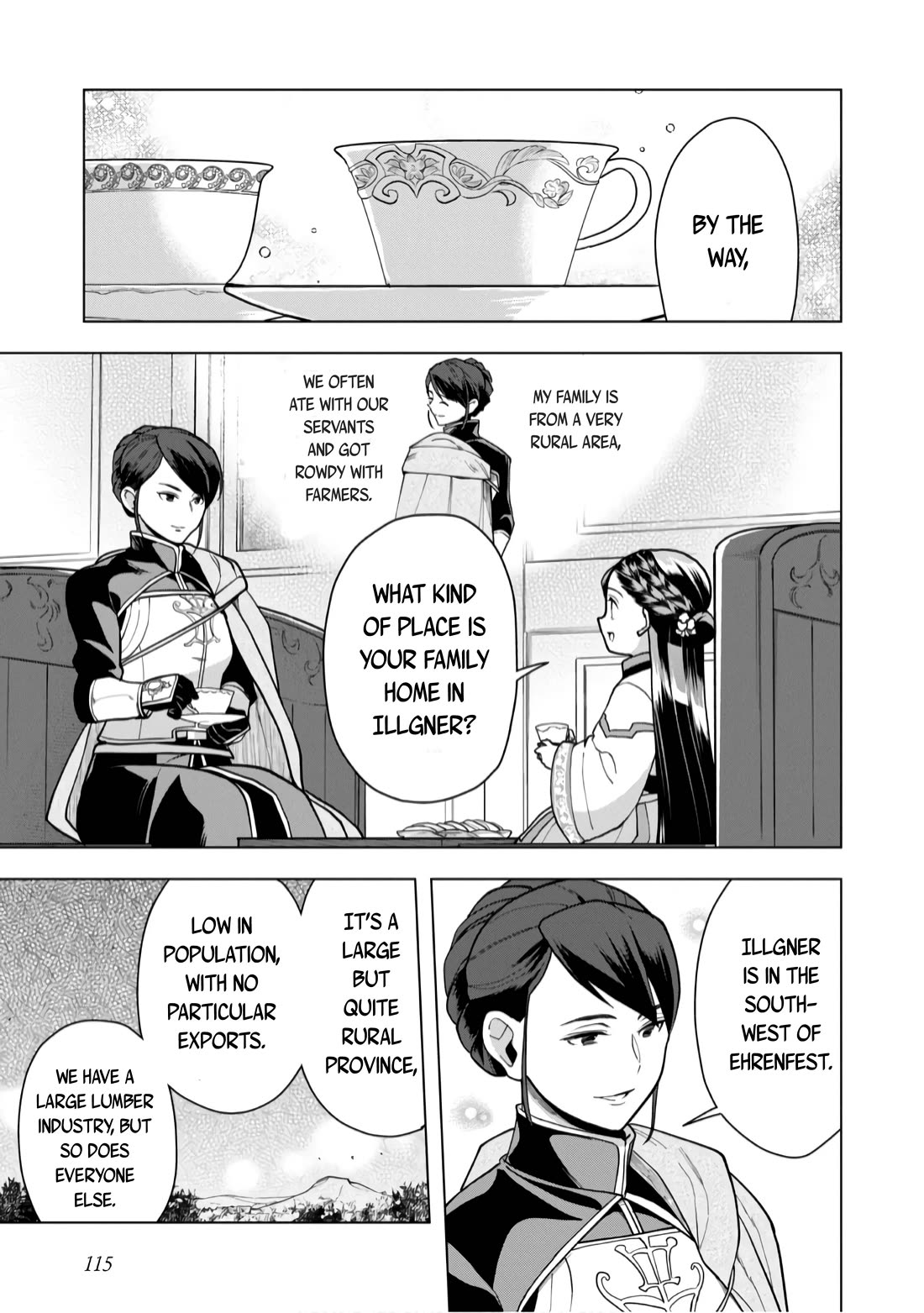 Ascendance of a Bookworm ~I'll do anything to become a librarian~ Part 3 「Let's Spread the Book to the Territory!」 chapter 39 page 4