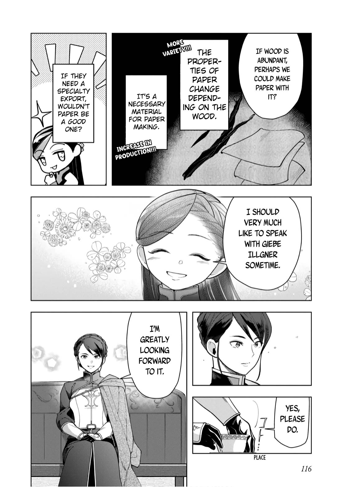 Ascendance of a Bookworm ~I'll do anything to become a librarian~ Part 3 「Let's Spread the Book to the Territory!」 chapter 39 page 5