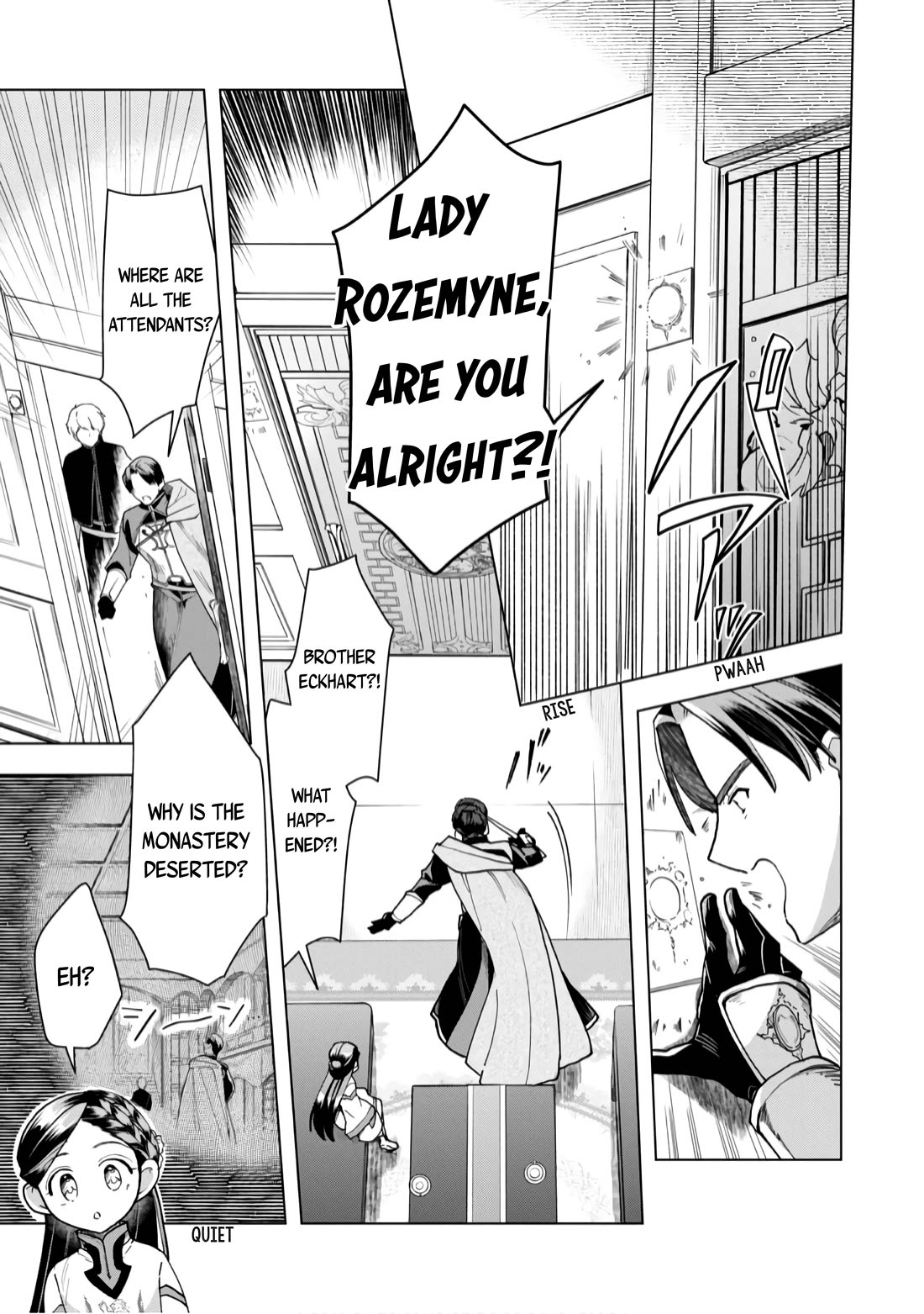 Ascendance of a Bookworm ~I'll do anything to become a librarian~ Part 3 「Let's Spread the Book to the Territory!」 chapter 39 page 6