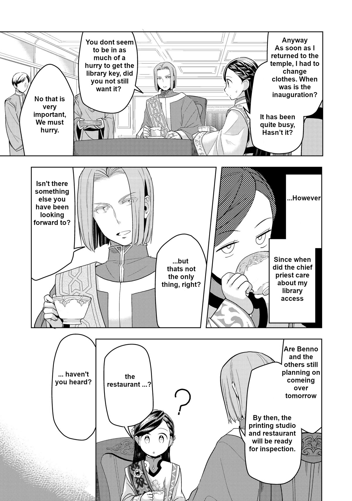 Ascendance of a Bookworm ~I'll do anything to become a librarian~ Part 3 「Let's Spread the Book to the Territory!」 chapter 4 page 12