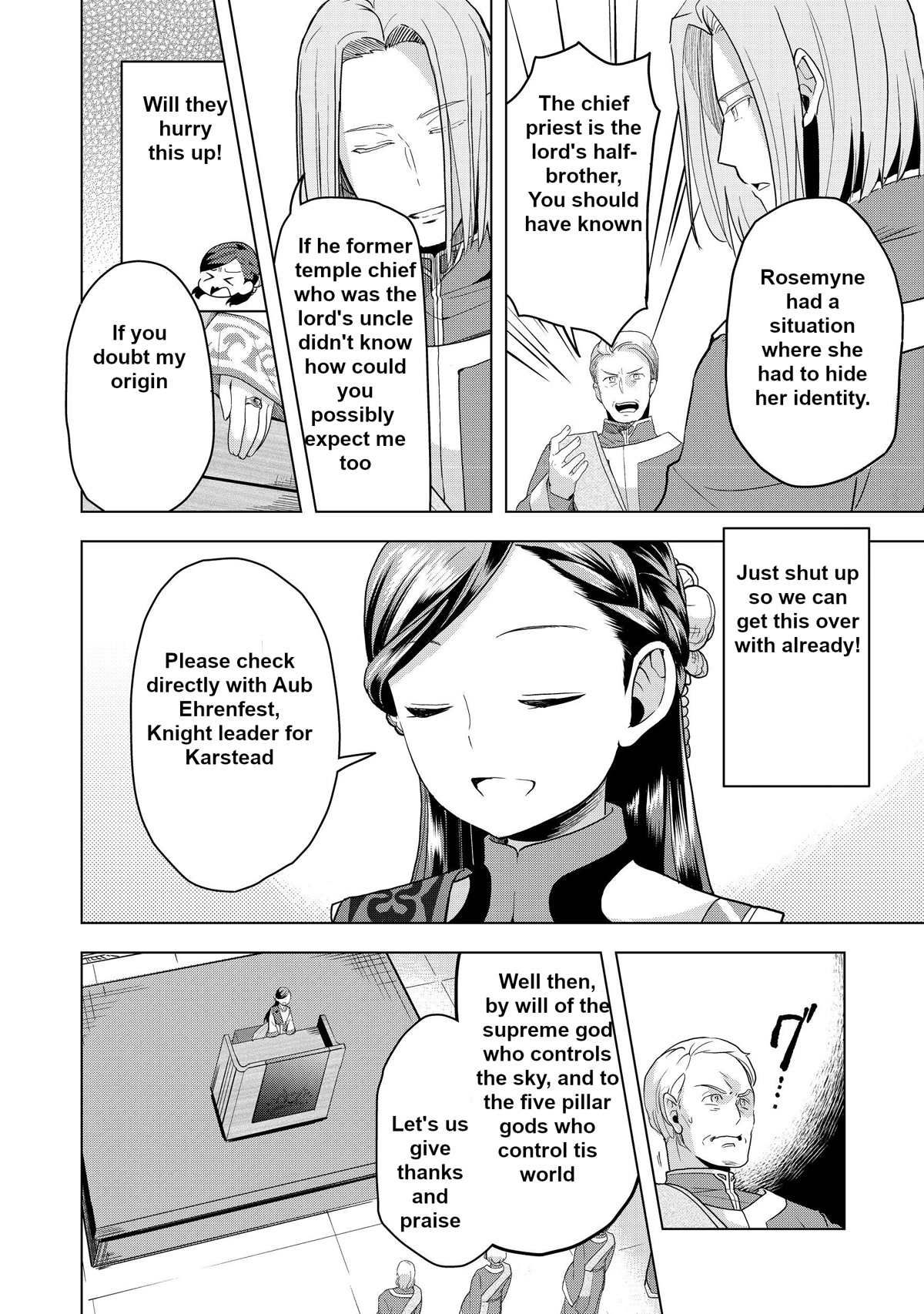 Ascendance of a Bookworm ~I'll do anything to become a librarian~ Part 3 「Let's Spread the Book to the Territory!」 chapter 4 page 15