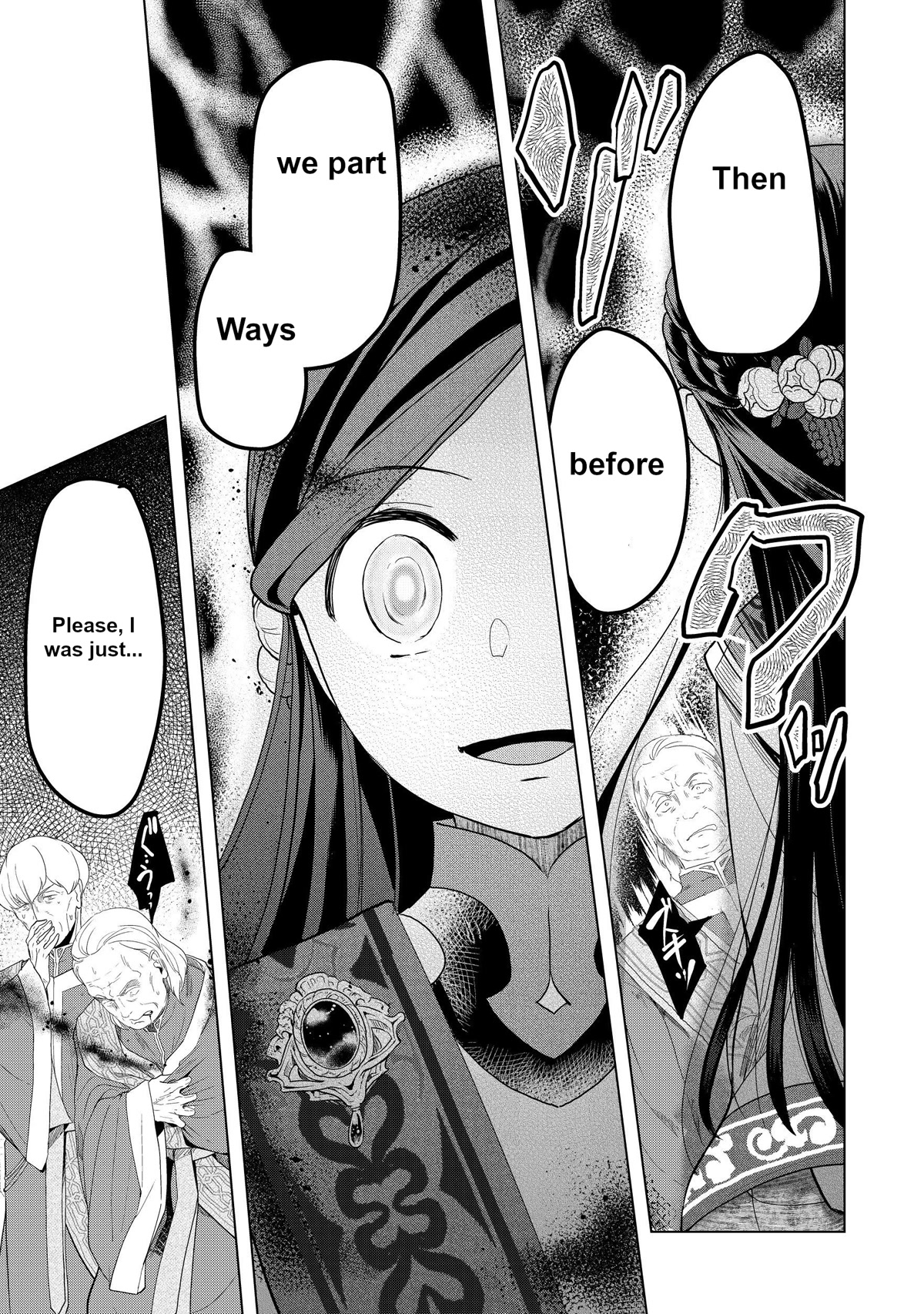 Ascendance of a Bookworm ~I'll do anything to become a librarian~ Part 3 「Let's Spread the Book to the Territory!」 chapter 4 page 20