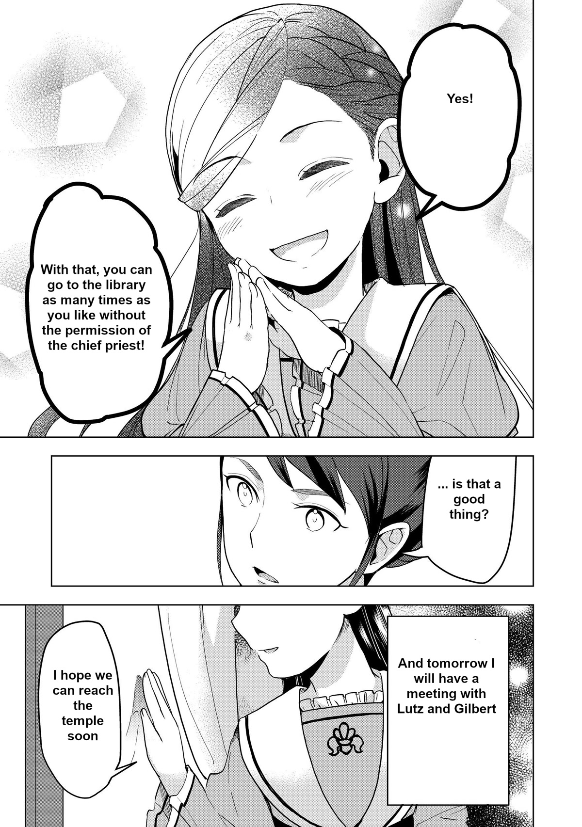 Ascendance of a Bookworm ~I'll do anything to become a librarian~ Part 3 「Let's Spread the Book to the Territory!」 chapter 4 page 4