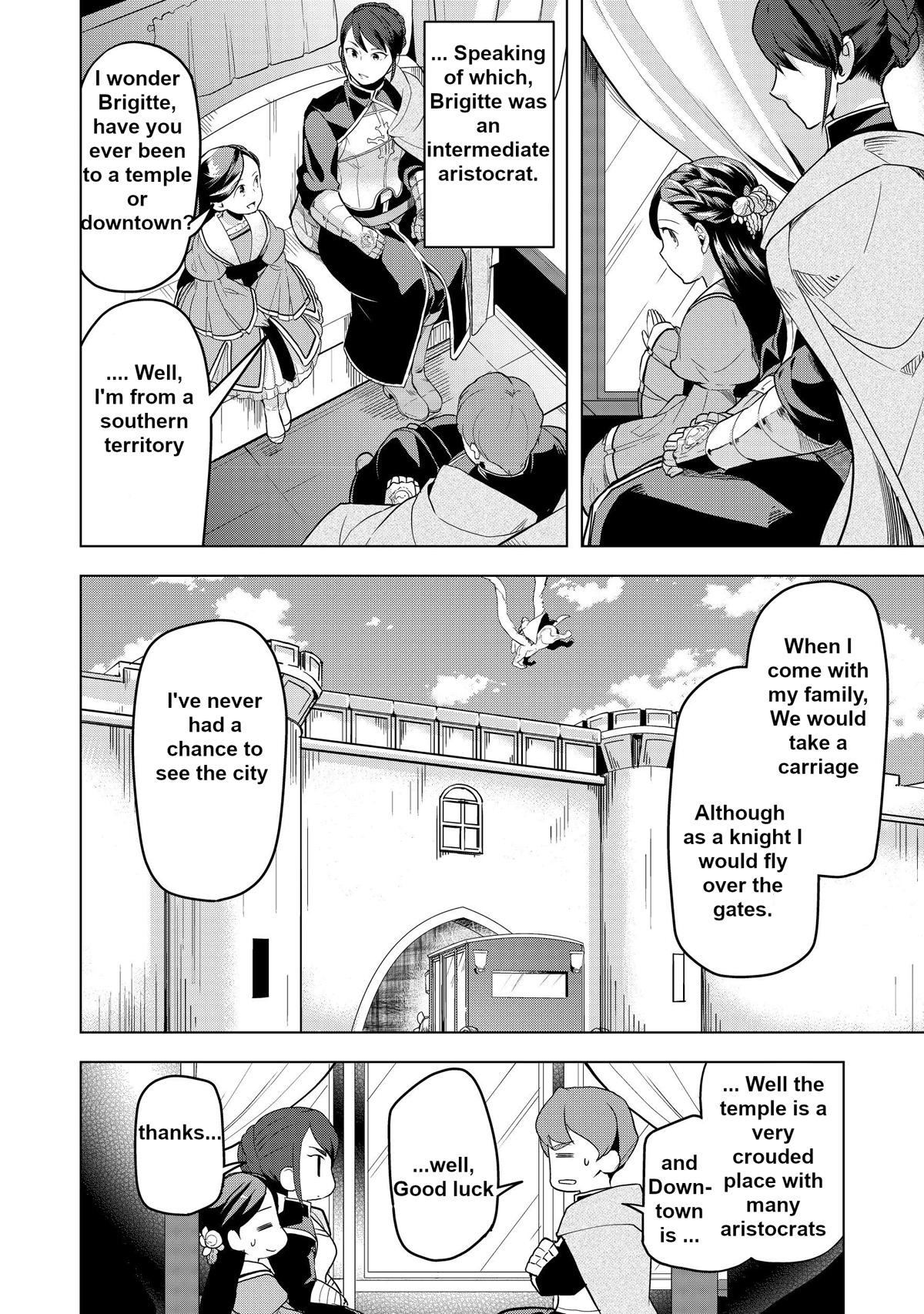 Ascendance of a Bookworm ~I'll do anything to become a librarian~ Part 3 「Let's Spread the Book to the Territory!」 chapter 4 page 5