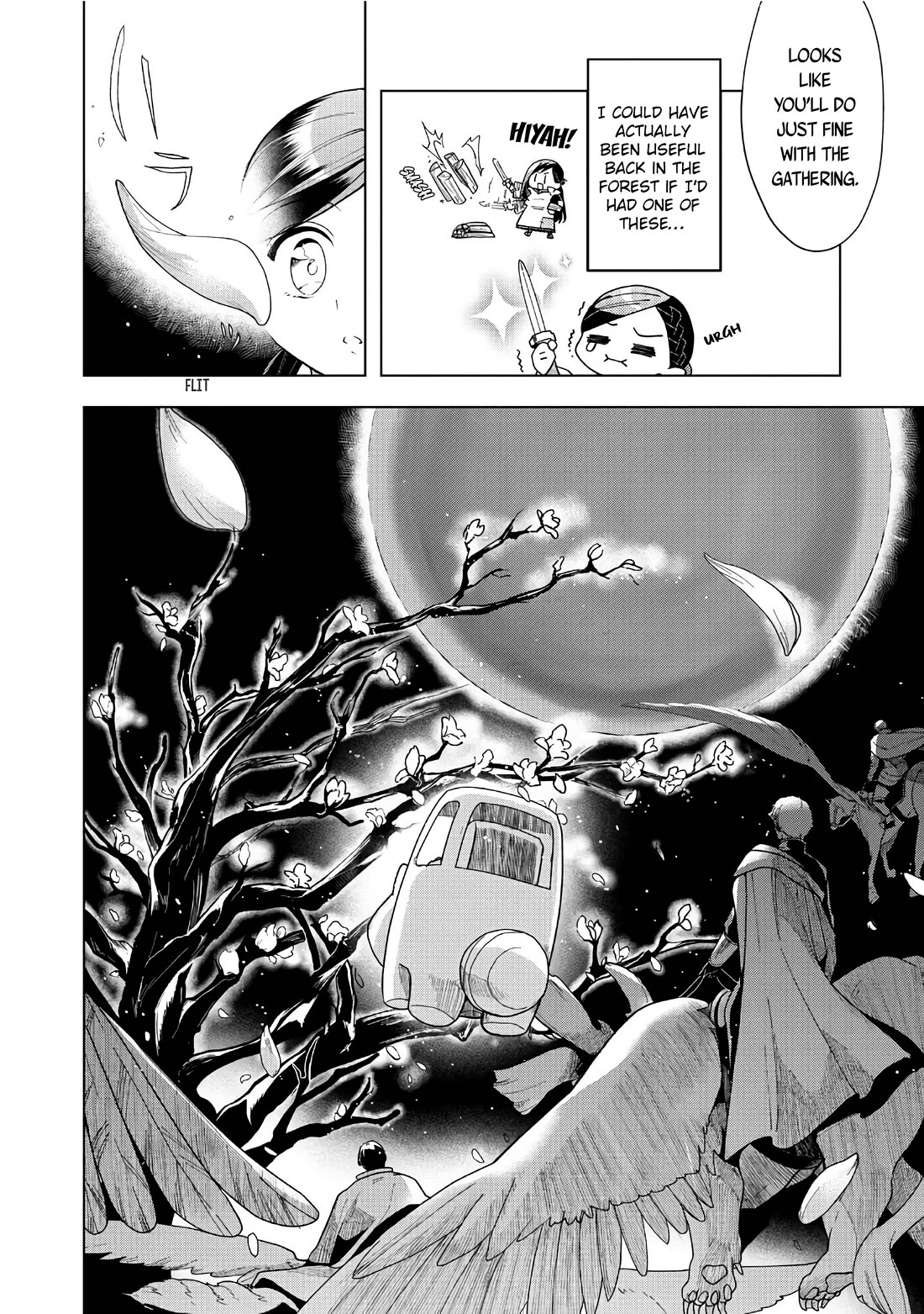 Ascendance of a Bookworm ~I'll do anything to become a librarian~ Part 3 「Let's Spread the Book to the Territory!」 chapter 40 page 14