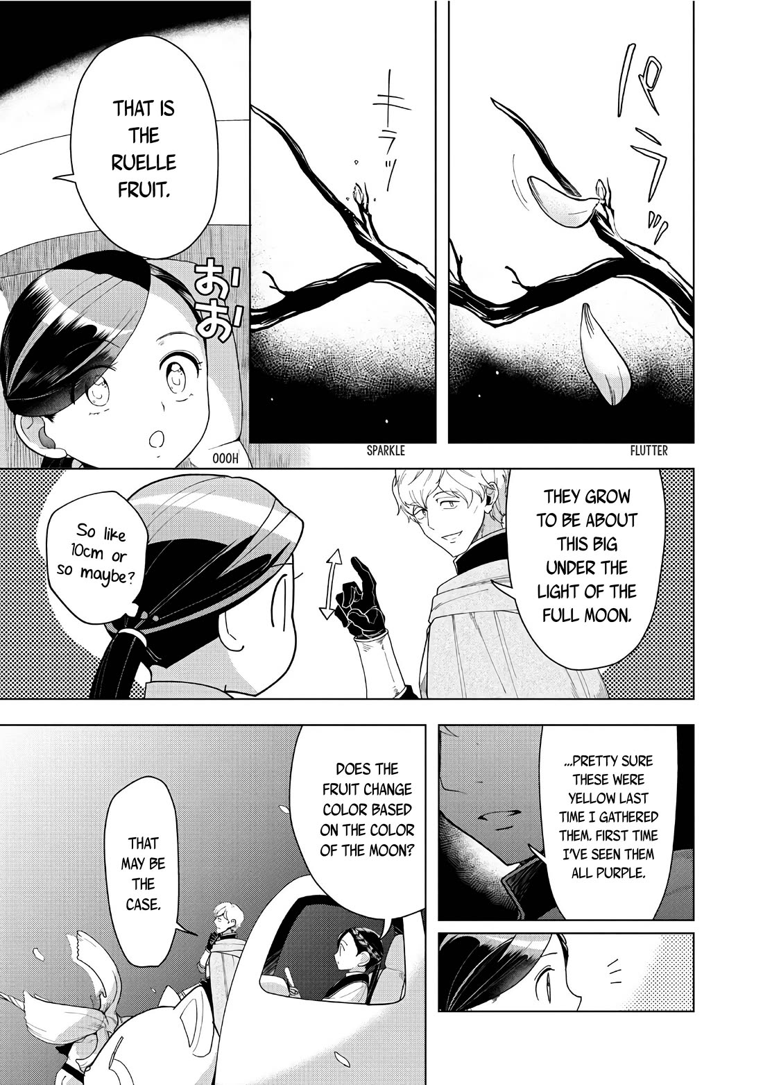 Ascendance of a Bookworm ~I'll do anything to become a librarian~ Part 3 「Let's Spread the Book to the Territory!」 chapter 40 page 15