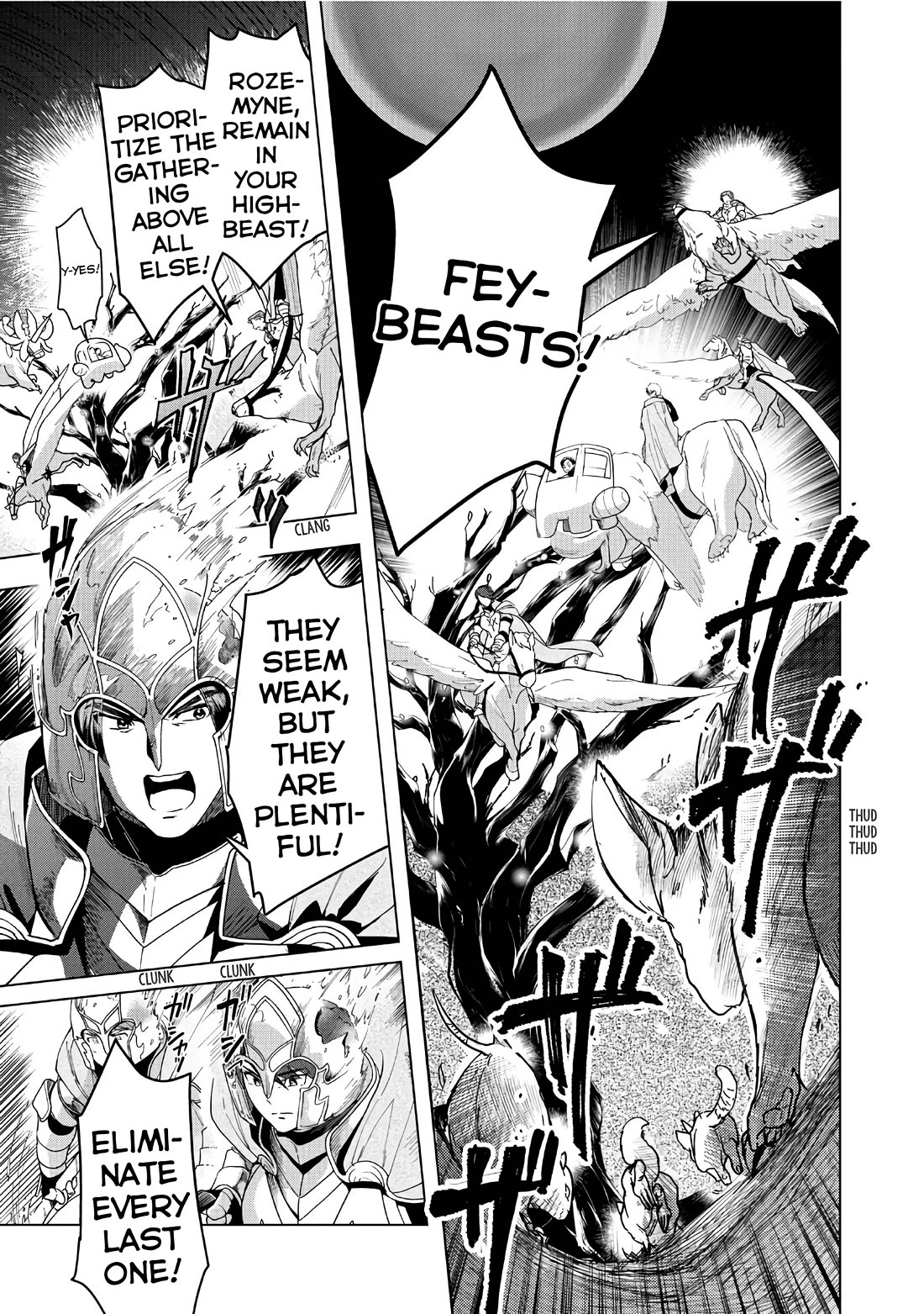 Ascendance of a Bookworm ~I'll do anything to become a librarian~ Part 3 「Let's Spread the Book to the Territory!」 chapter 40 page 17